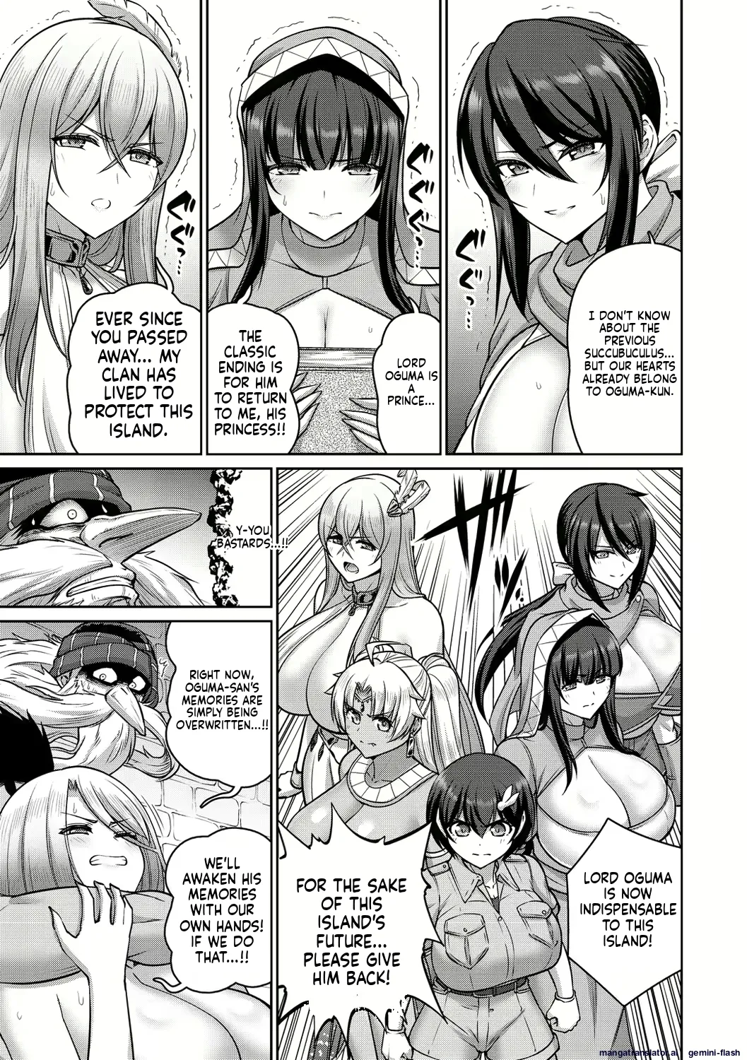 Kanno Takanori Paizuri - Page 32