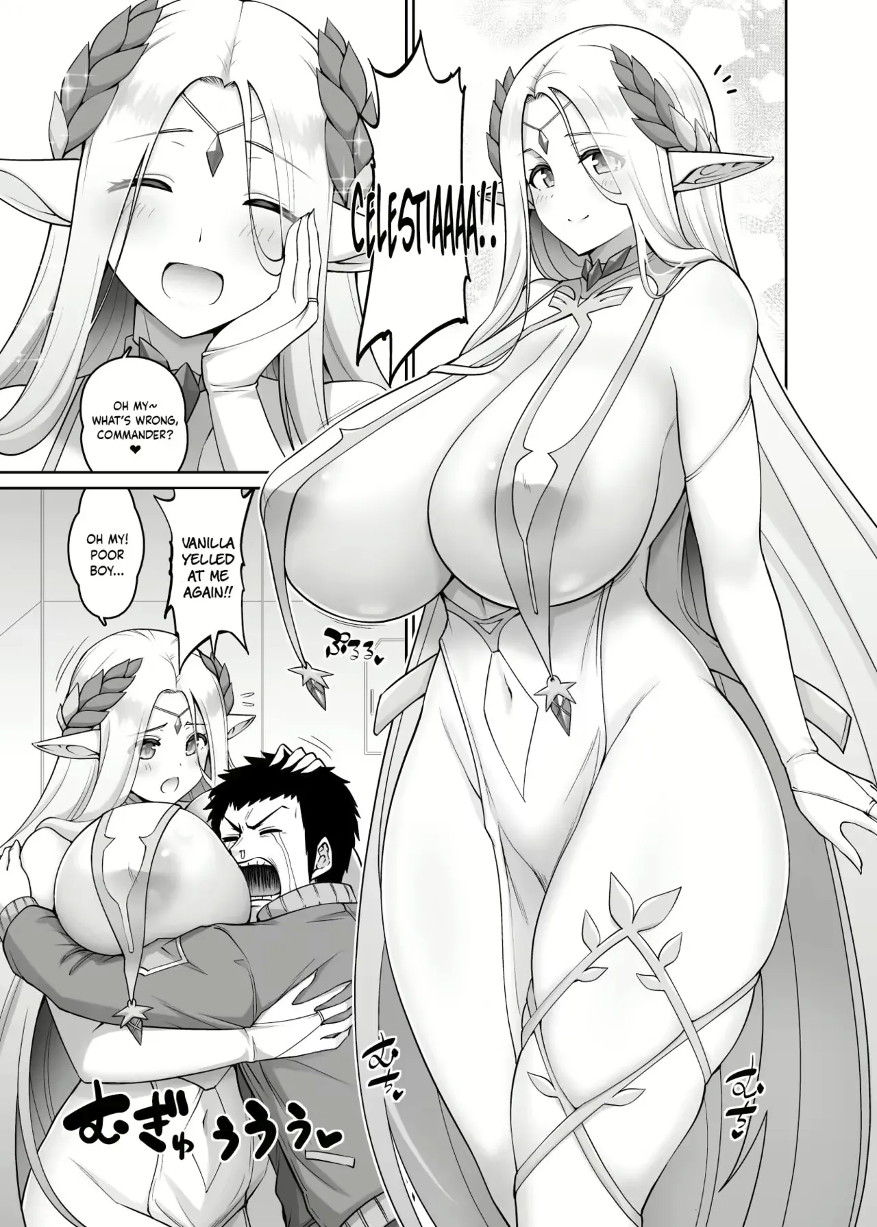 Kanno Takanori Paizuri - Page 56