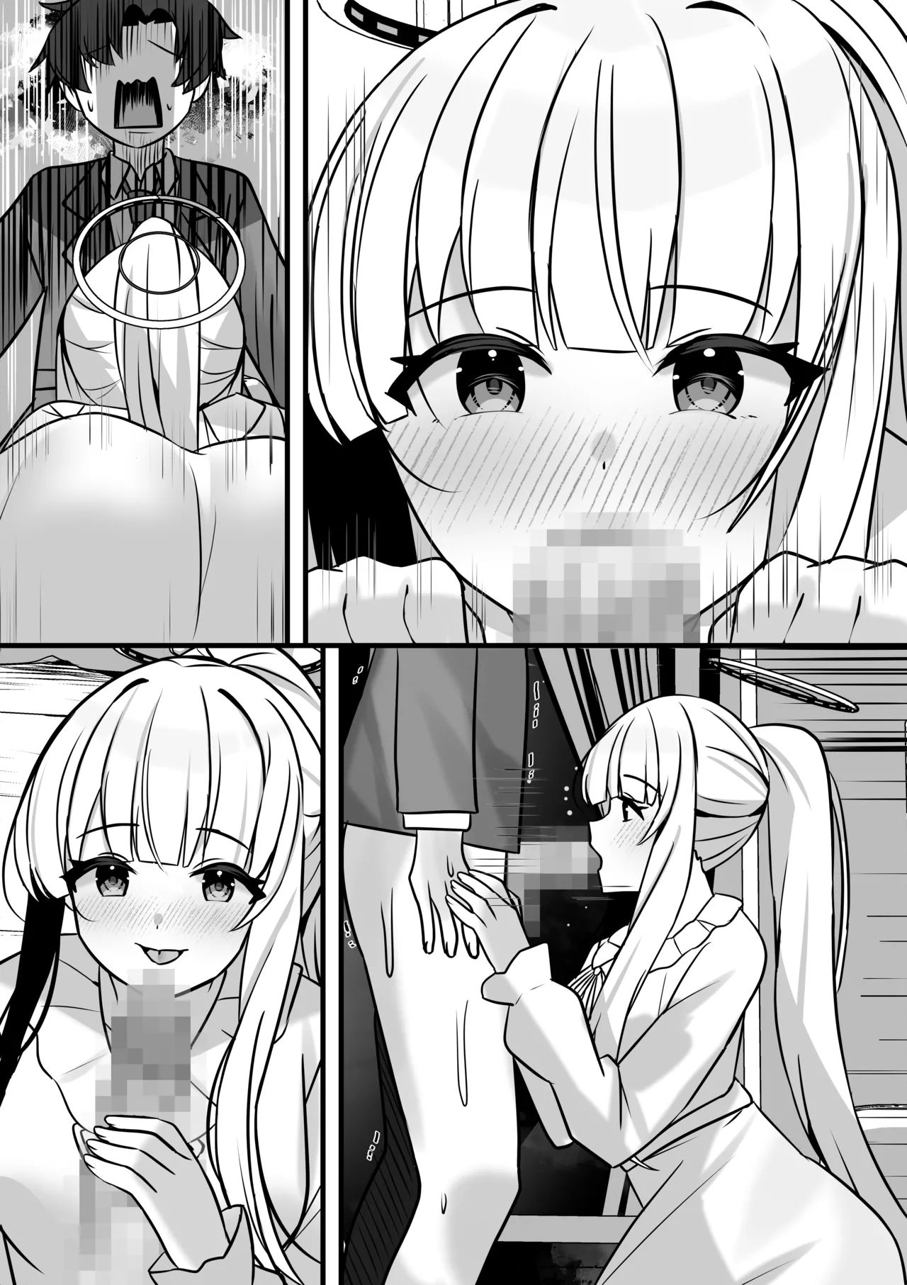 Noa to Ecchi na Kiroku Archive - Page 40