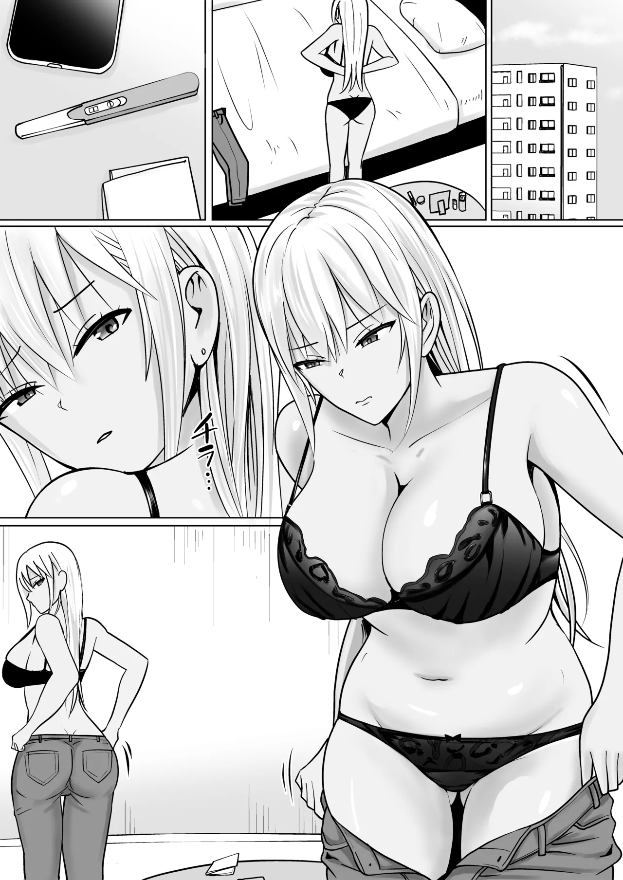 Preview page 2