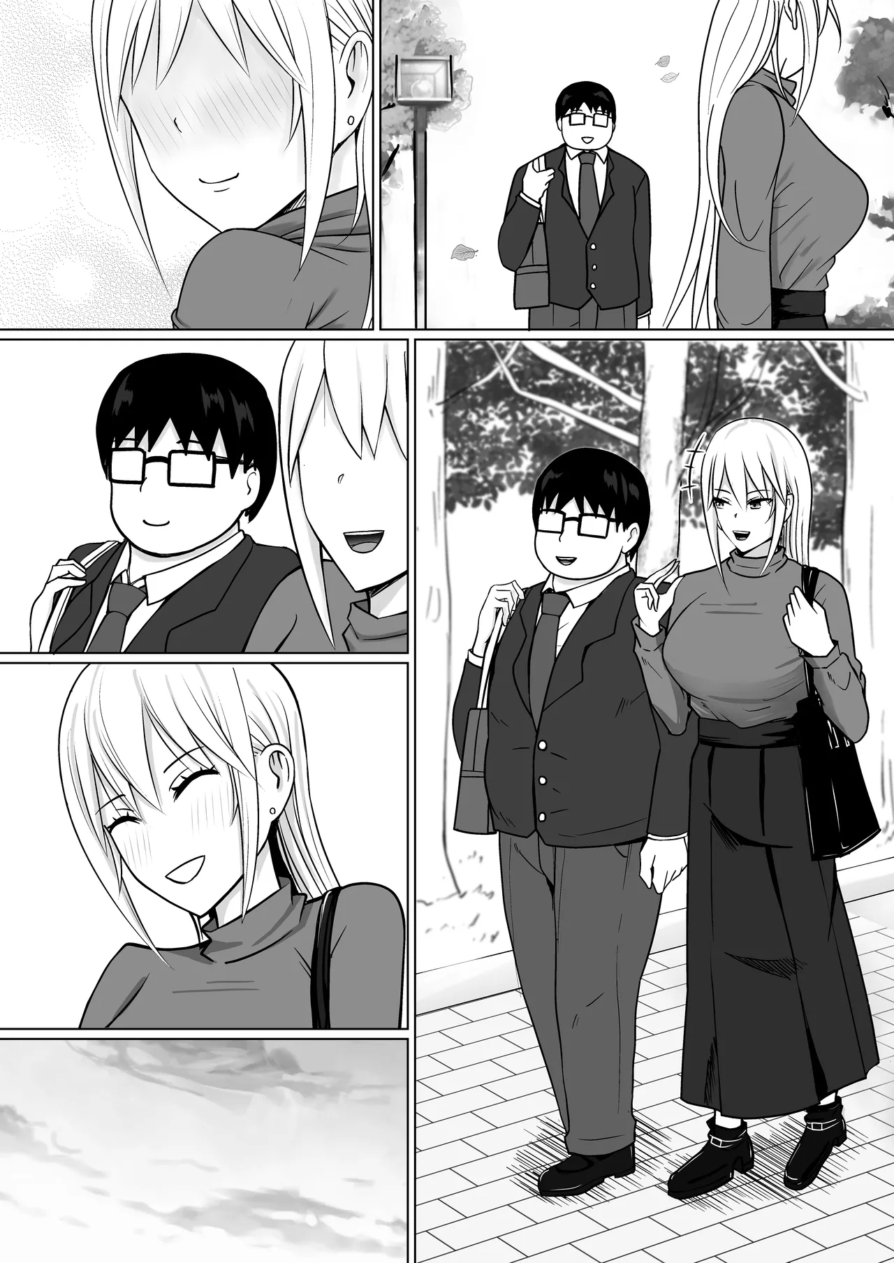 Class no Yankee Joshi ni Hyoui 7 - Page 29
