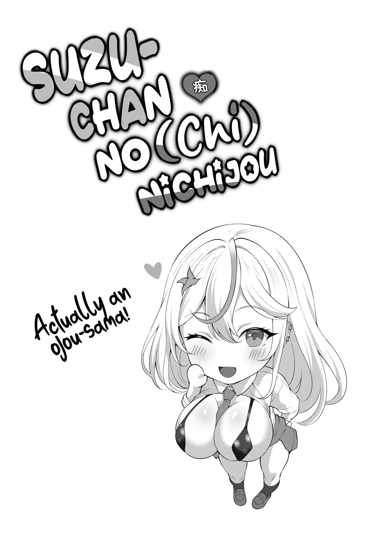 Dekachin Futanari Gal - Page 45