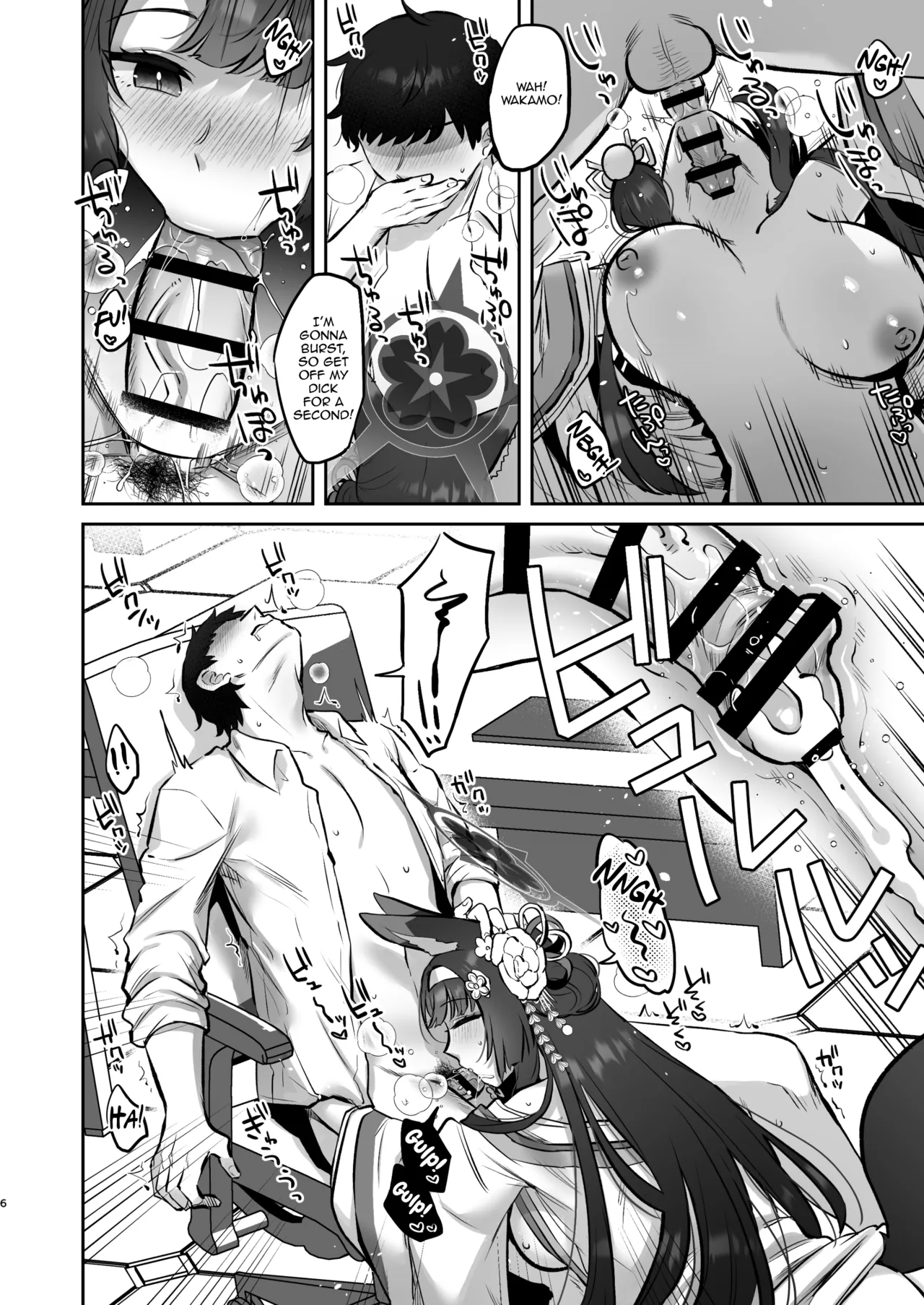 Preview page 5