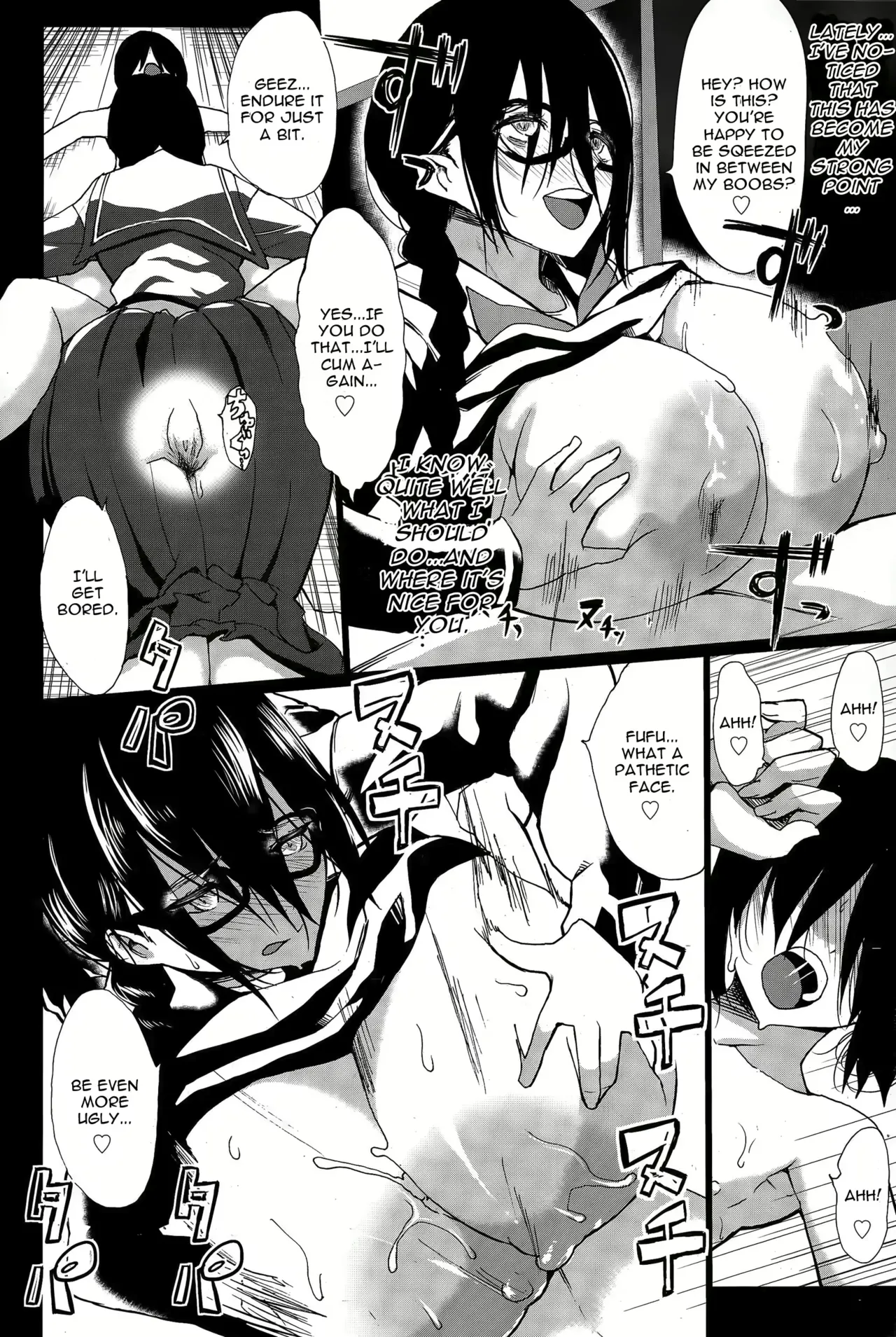 Page 120 of Kloah Paizuri