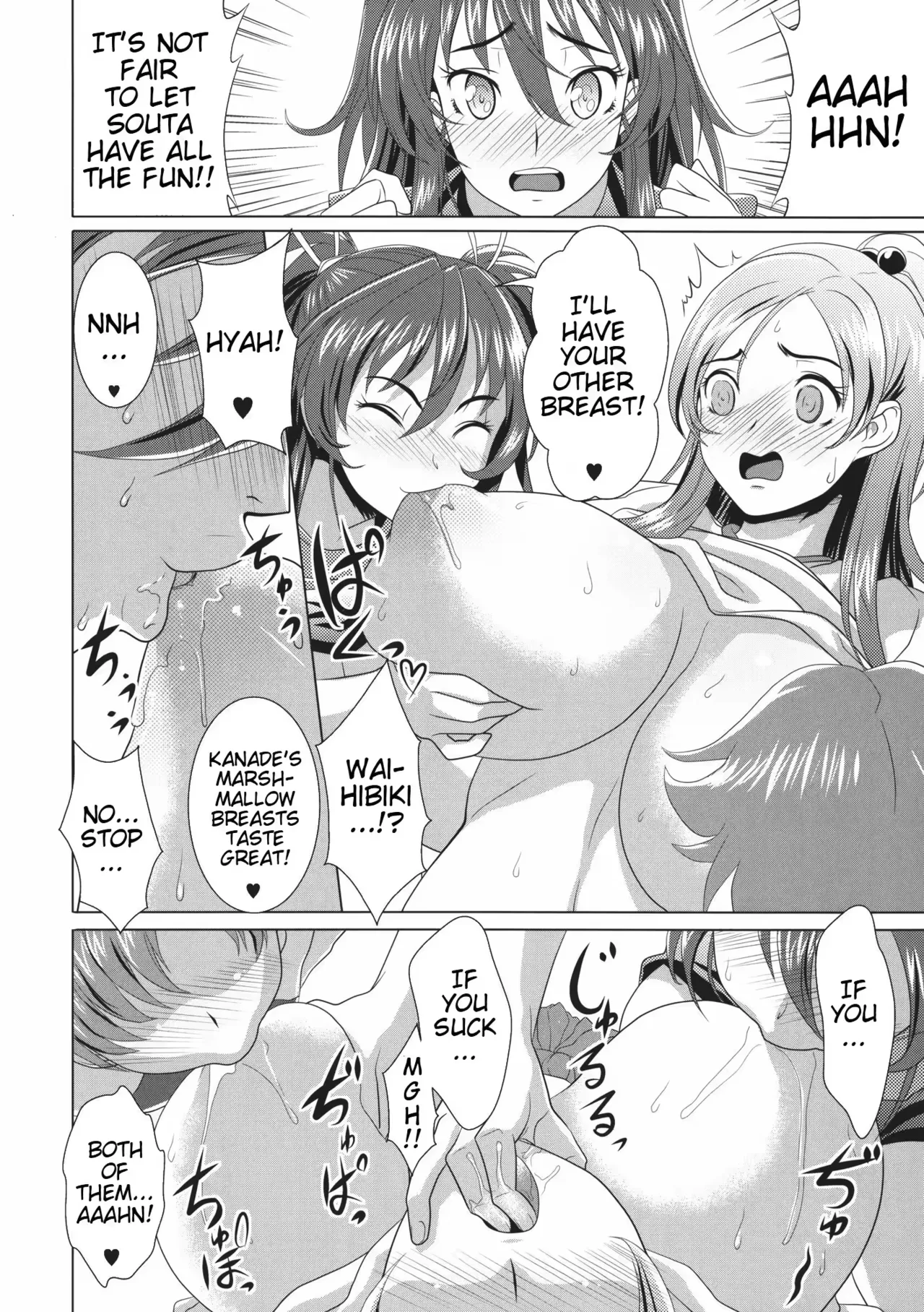 Page 50 of Kloah Paizuri