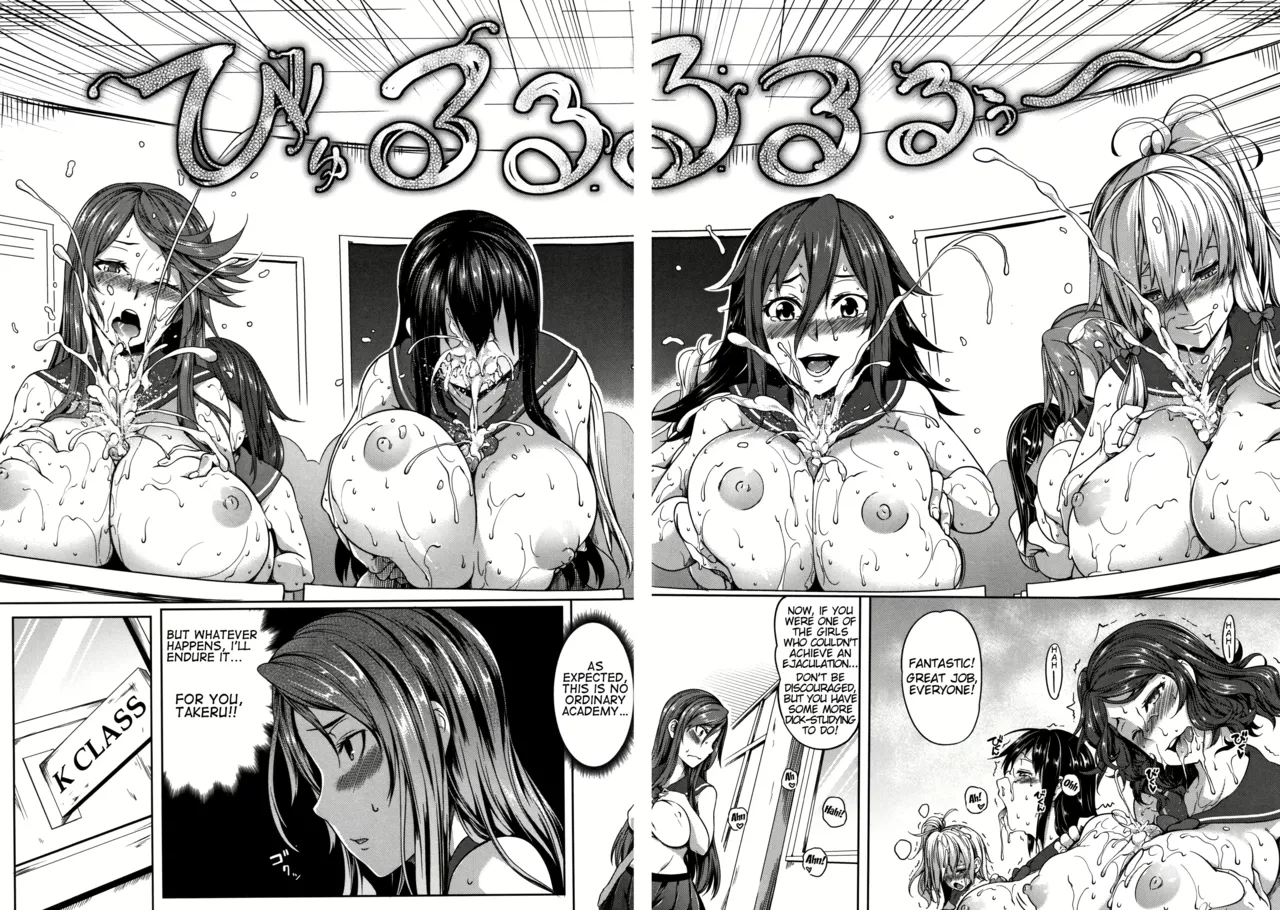 Momiyama Paizuri - Page 47