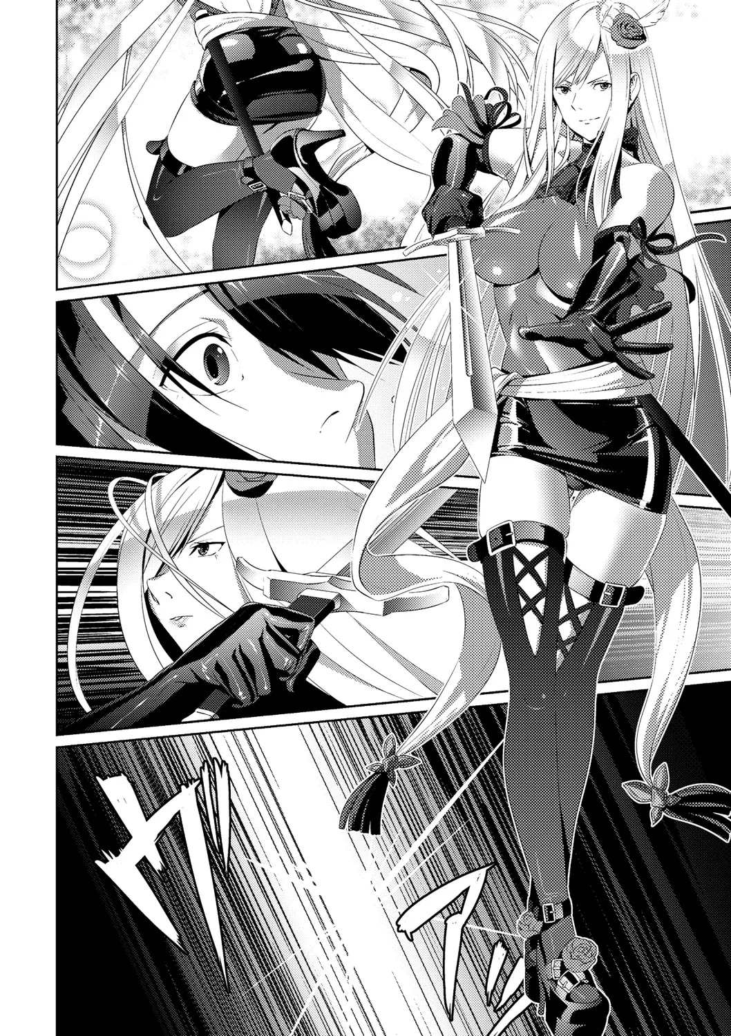 Koibito ja...nai. - Page 182