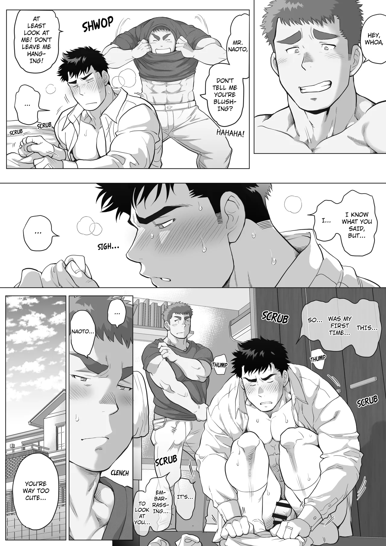 The Father’s Seductive Spiral - Page 34