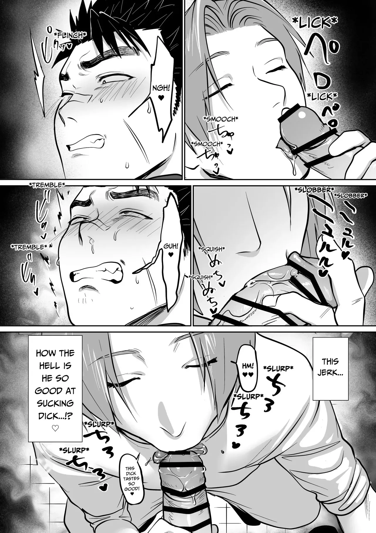 Daraku Shihan | Fallen Master - Page 28