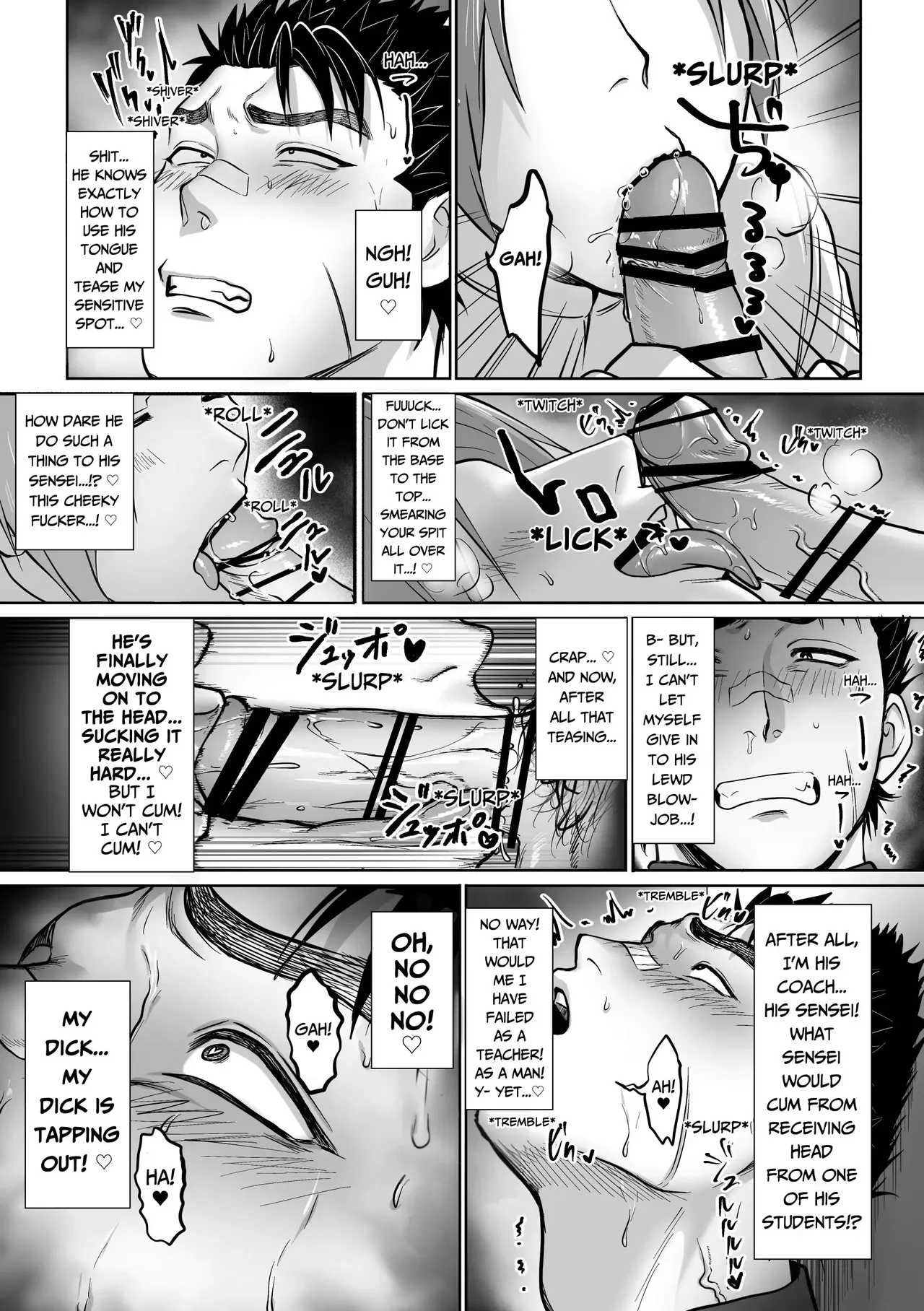 Daraku Shihan | Fallen Master - Page 29