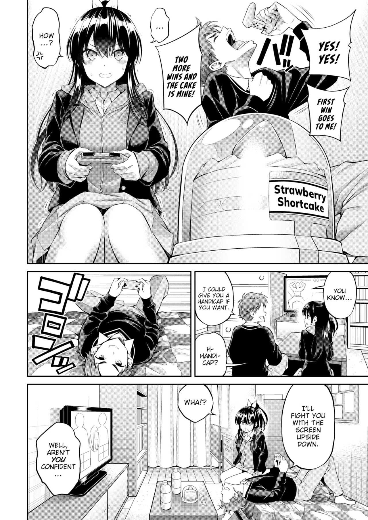 Susususundome - Page 130