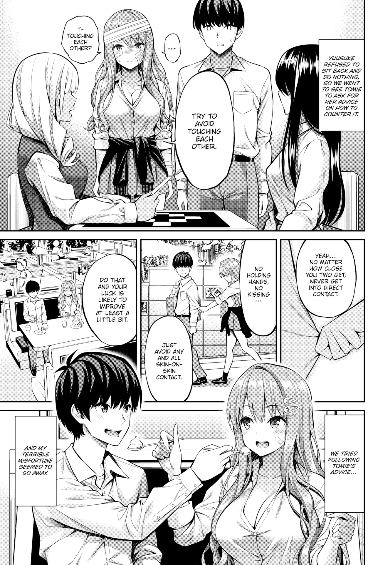 Susususundome - Page 33