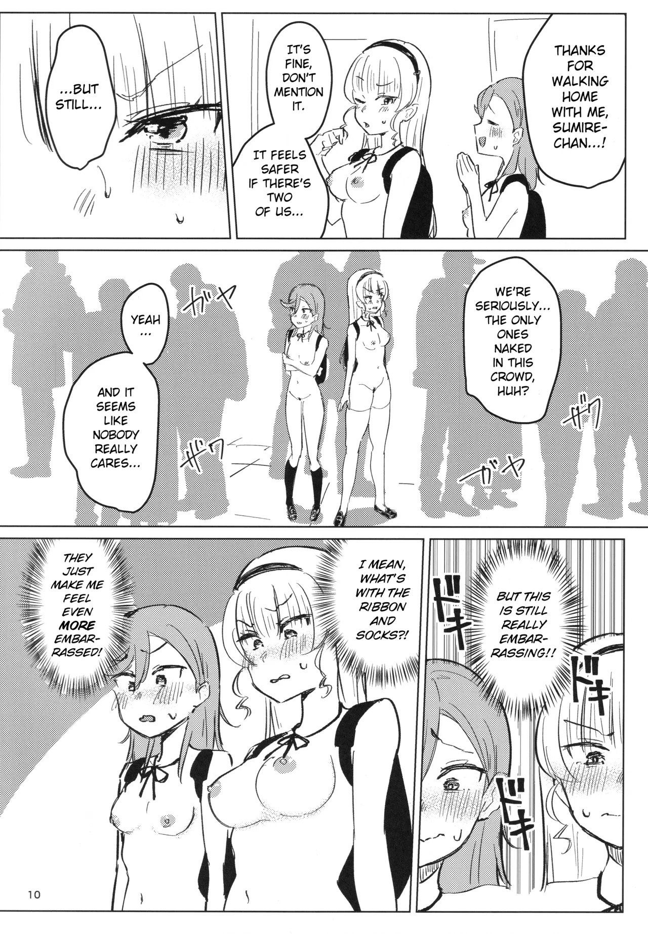 Page 11 of (C107) [Ujita Honpo (Ujita Hajime)] Zenra Toukou ga Standard desu | Going to School Naked is the Standard (Love Live! Superstar!!) [English]