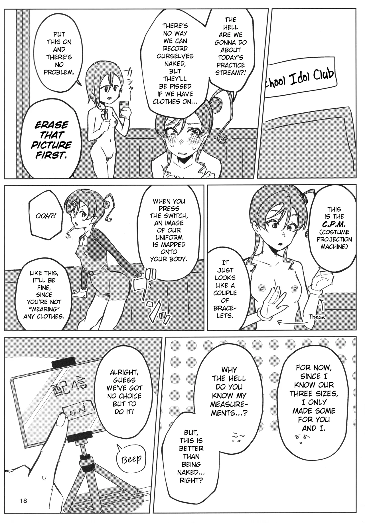 Zenra Toukou ga Standard desu | Going to School Naked is the Standard - Page 19