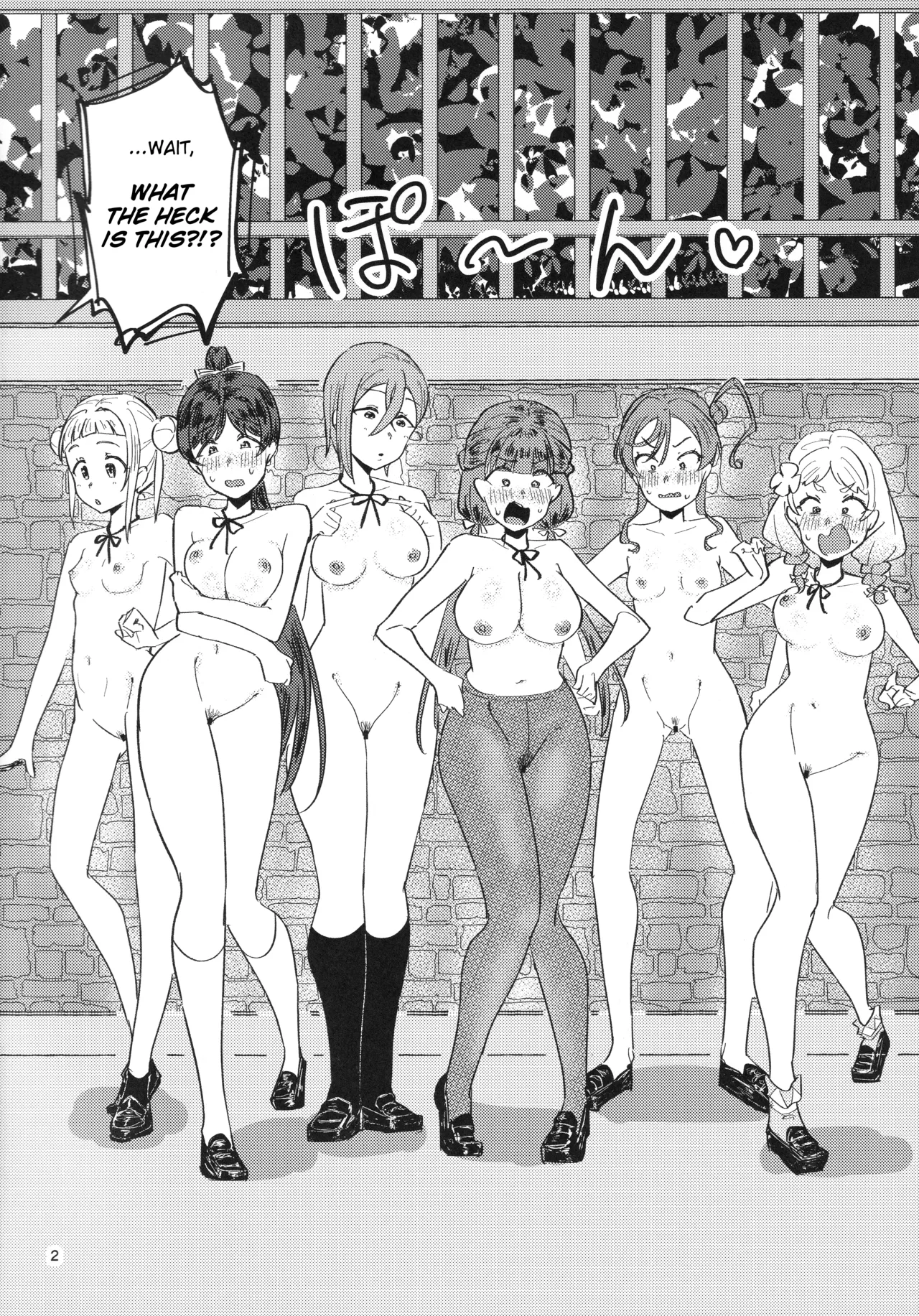 Page 3 of Zenra Toukou ga Standard desu | Going to School Naked is the Standard