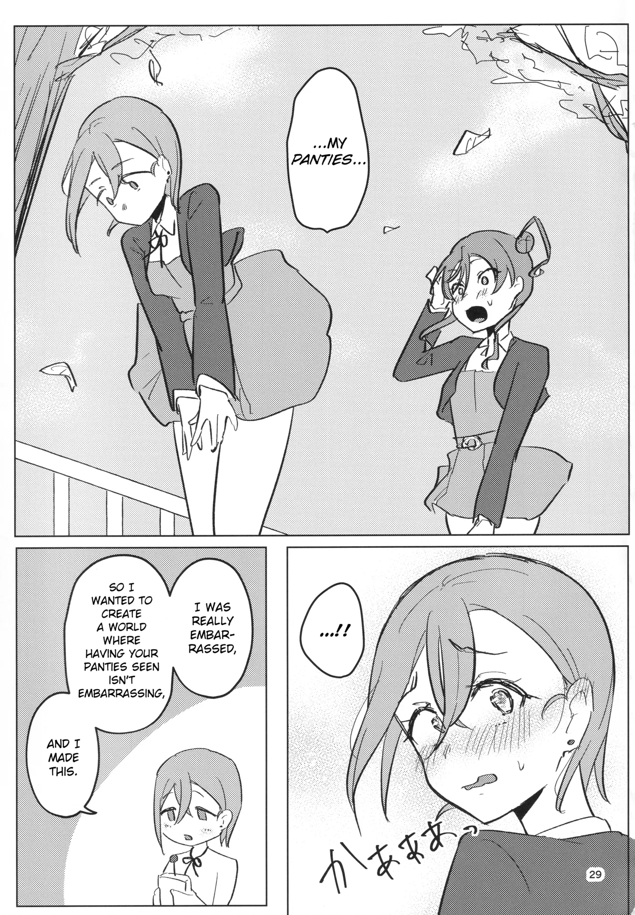 Zenra Toukou ga Standard desu | Going to School Naked is the Standard - Page 30