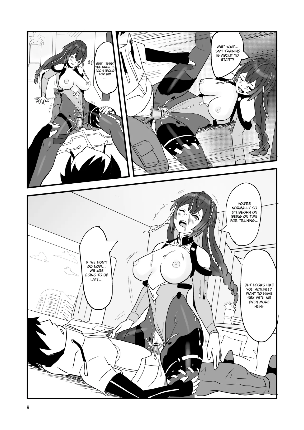 Snowbreak: Suppressed Desires ~S○OWBREAK HAREM BASE - Page 11
