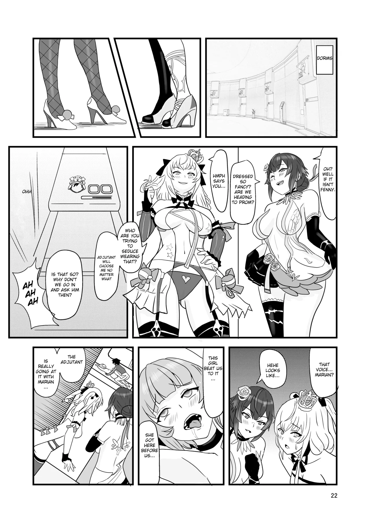 Snowbreak: Suppressed Desires ~S○OWBREAK HAREM BASE - Page 24
