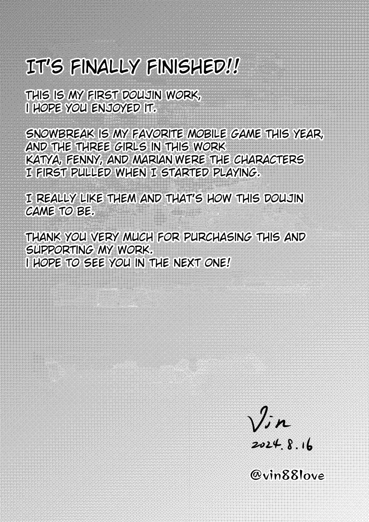 Snowbreak: Suppressed Desires ~S○OWBREAK HAREM BASE - Page 28