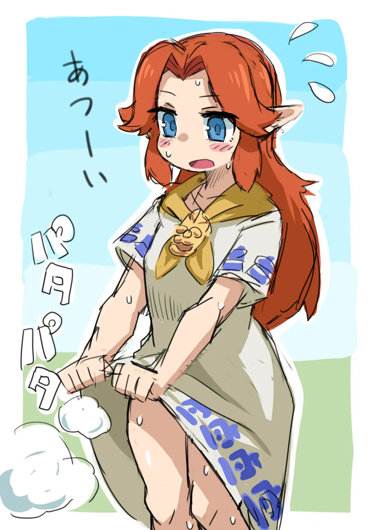 OOT FemLink - Page 52