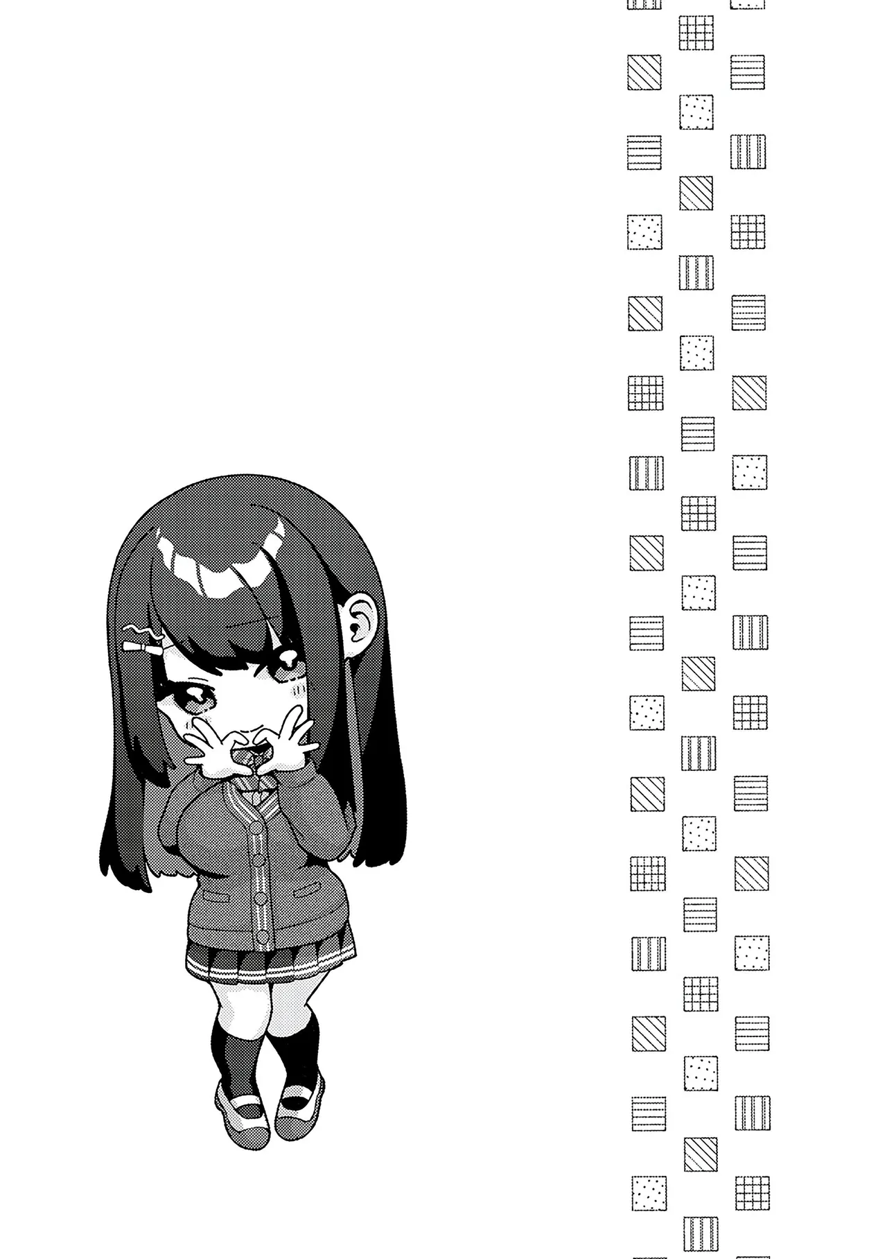 CITRUS SPRING + Spicy School - Page 95