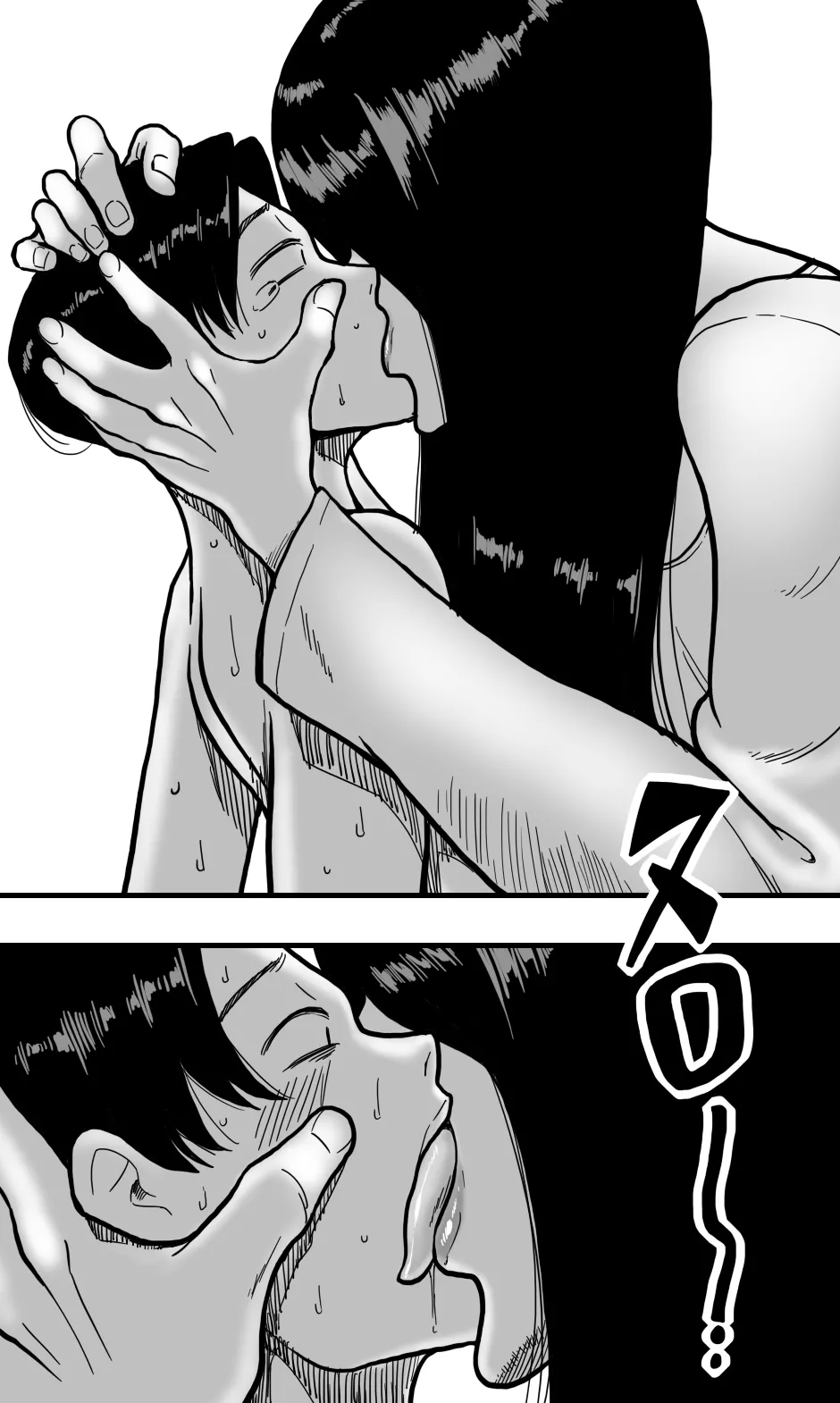 Shinya no Elevator wa Sono Onna ni Totte Semasugiru. - Page 10