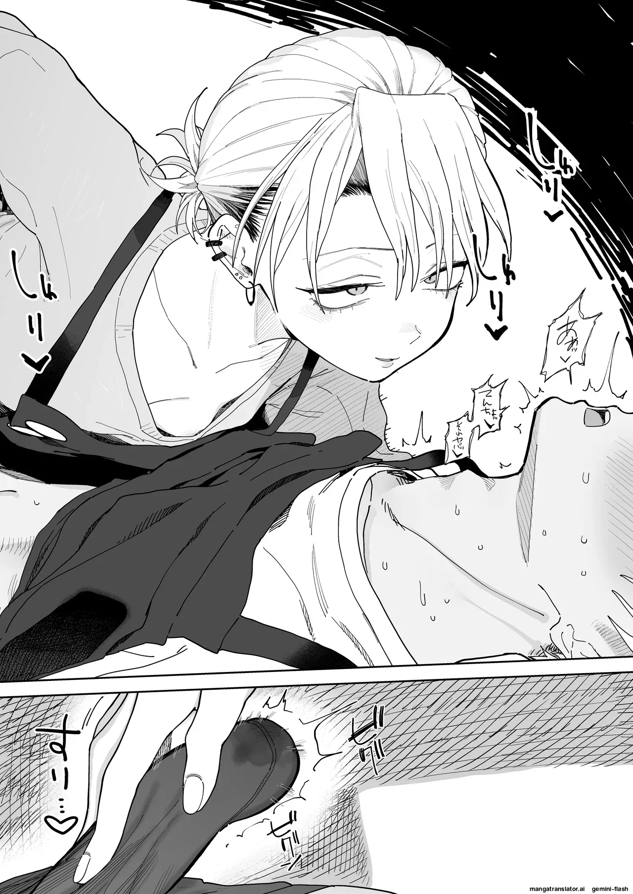 Dekaketsu PowerHara Tenchou ni Shiboraretai! - Page 17
