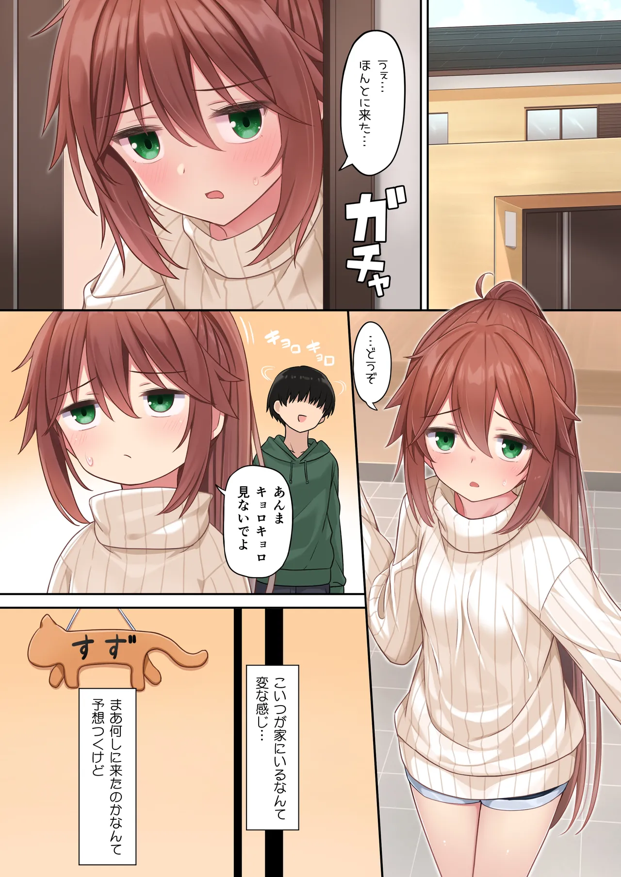 Preview page 2