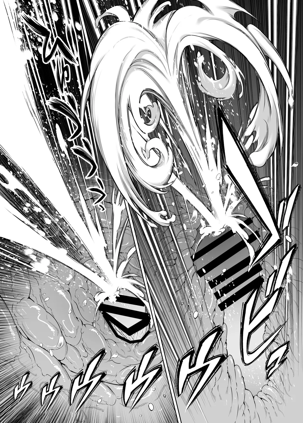 Natsu no Yari Naoshi 6 - Page 113