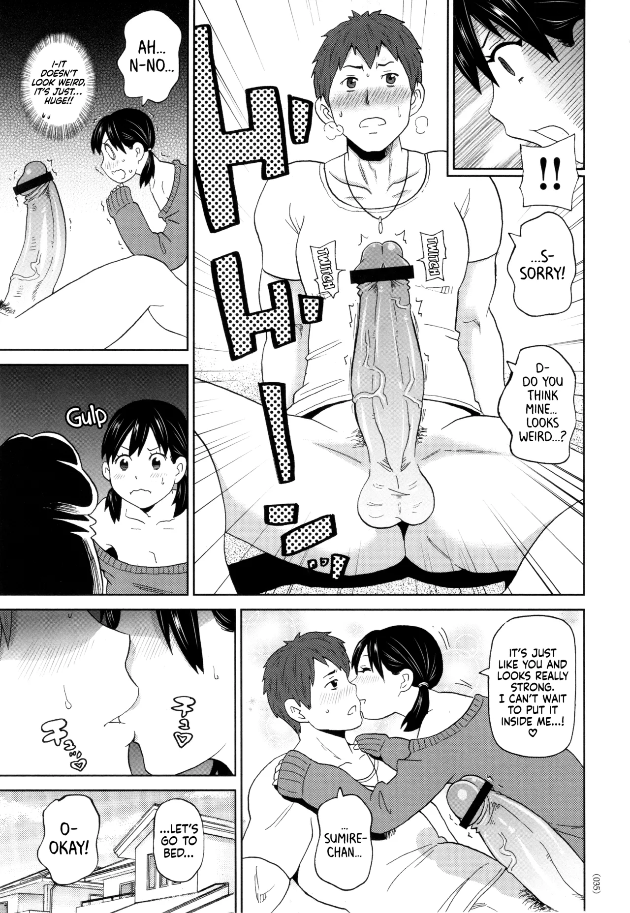Contention Kanojo - my contortion girl - Page 9