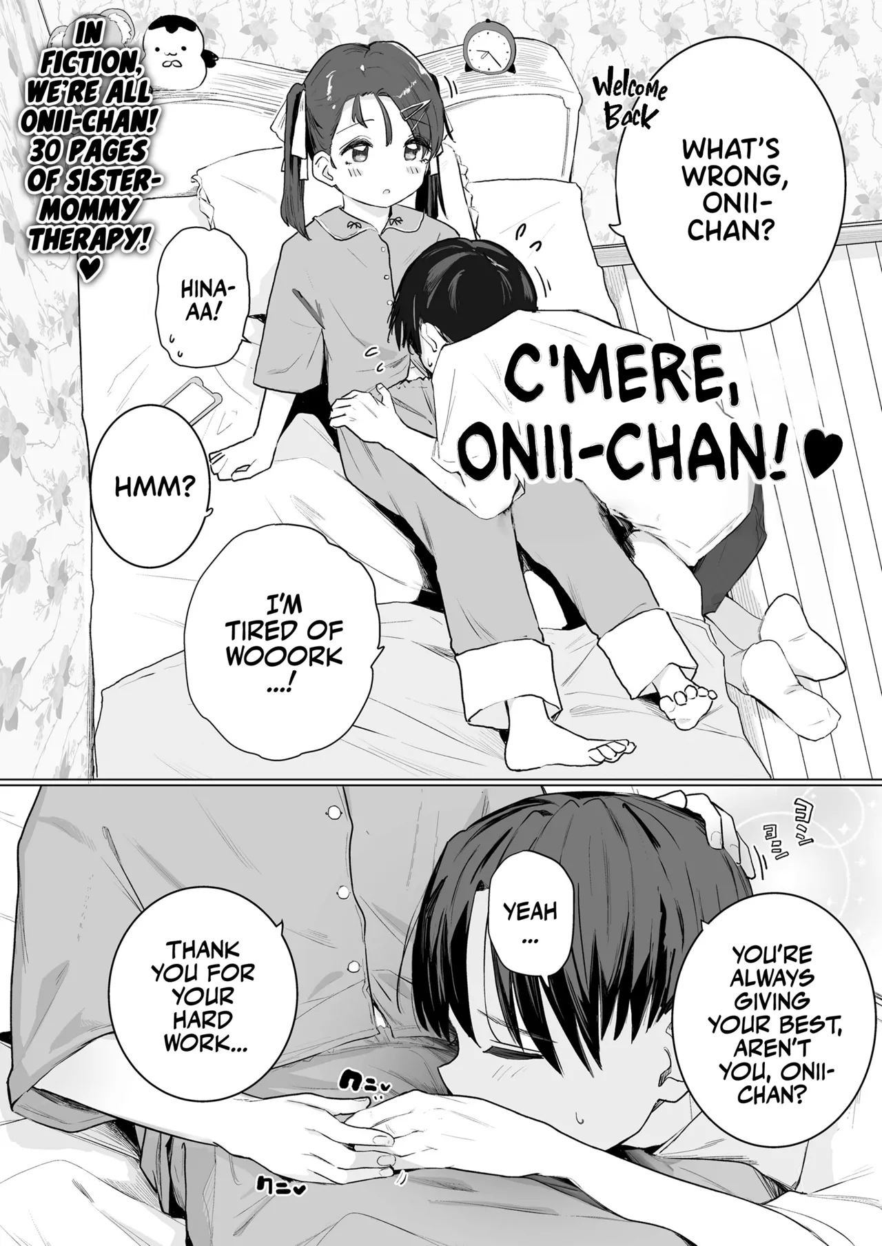 Page 2 of Onii-chan Oidee ♡ | C'mere, Onii-chan!