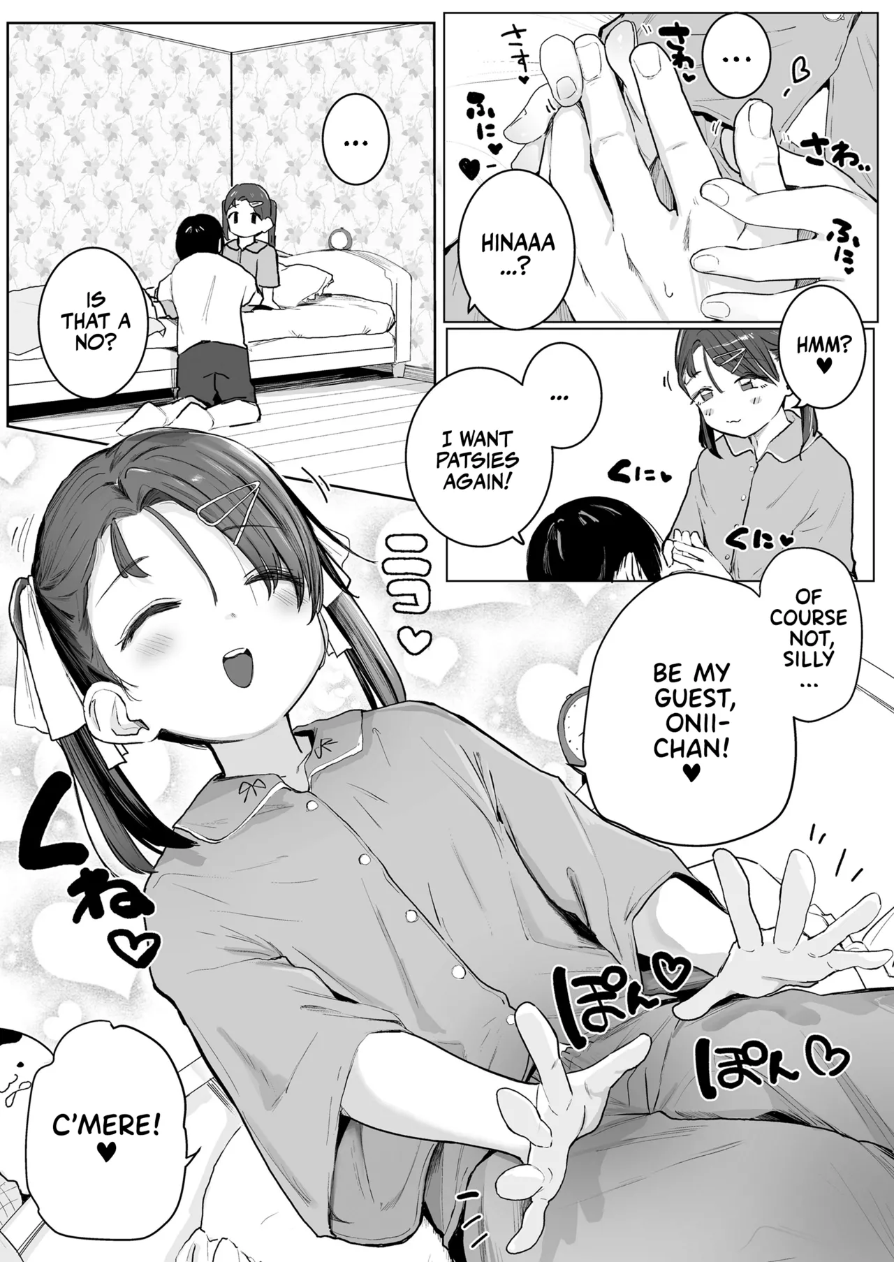 Page 3 of [Kinomoto Anzu] Onii-chan Oidee ♡ | C'mere, Onii-chan! (COMIC LO 2026-02) [English] [Team Rabu2] [Digital]