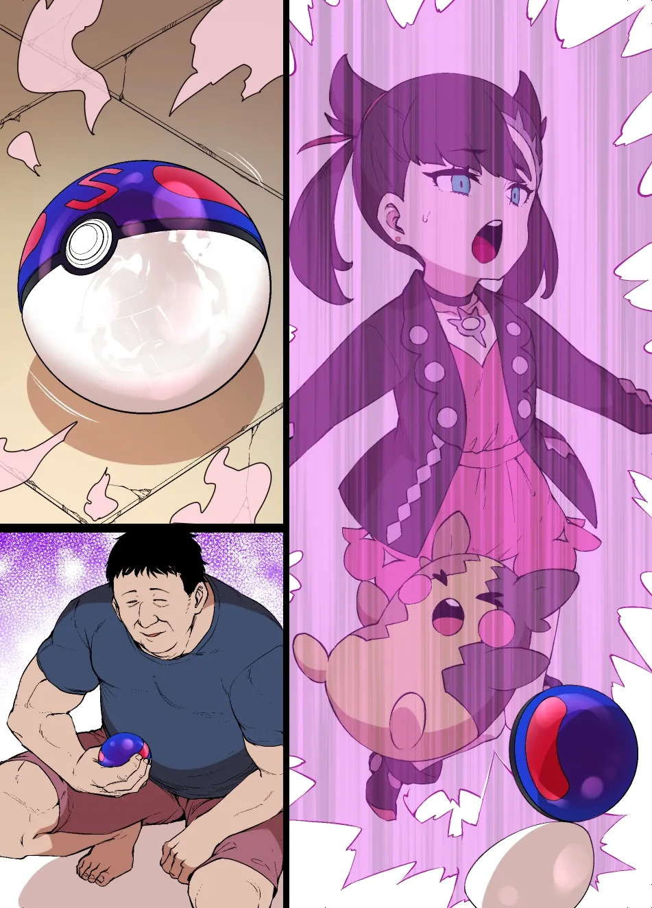 Slave Ball Sennou MC Marnie & Morpeko - Page 19