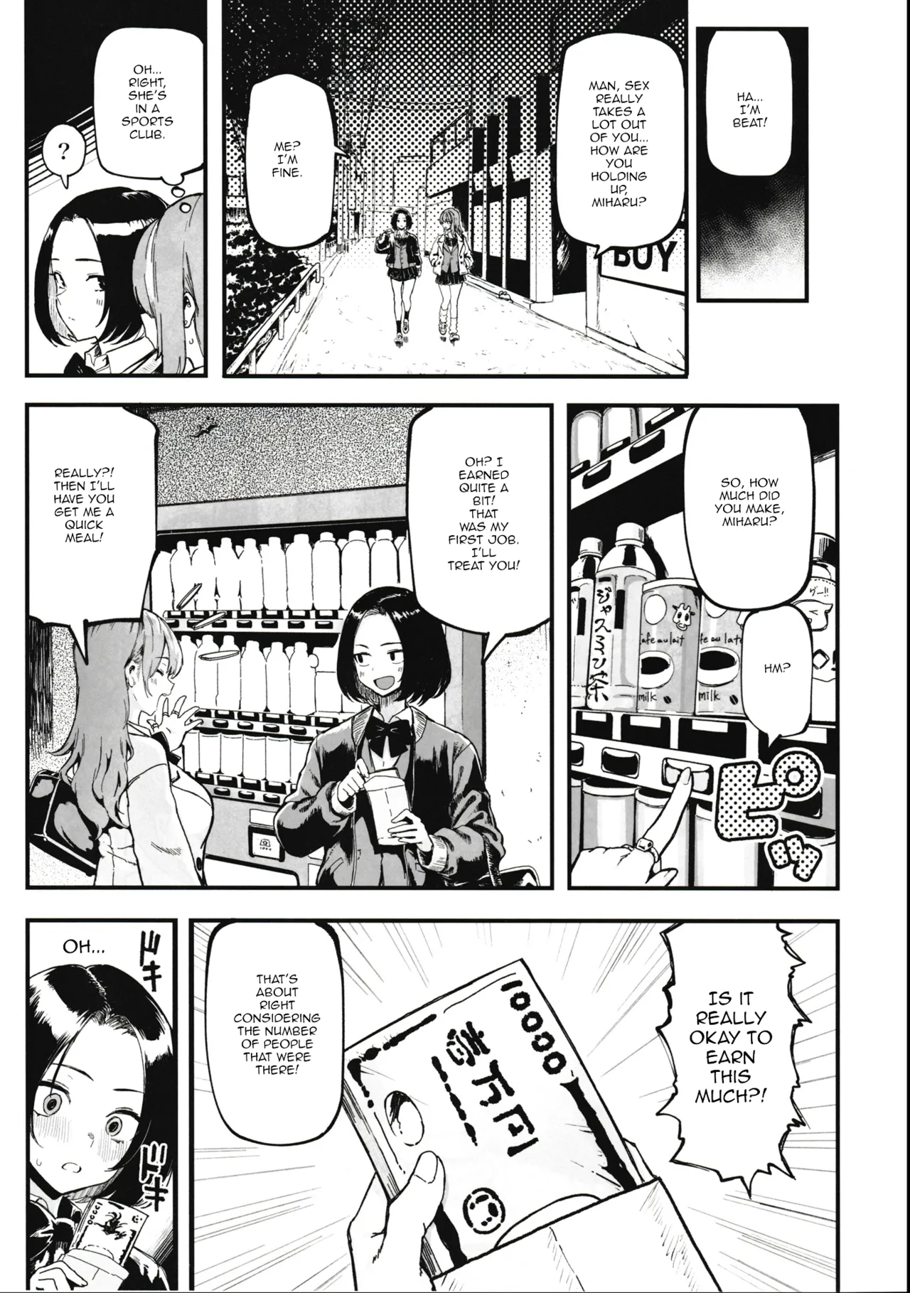 Page 21 of (C107) [Memeya (Meme50)] Okane Daisuki 2 | I Love Money 2 [English] [Micicle]