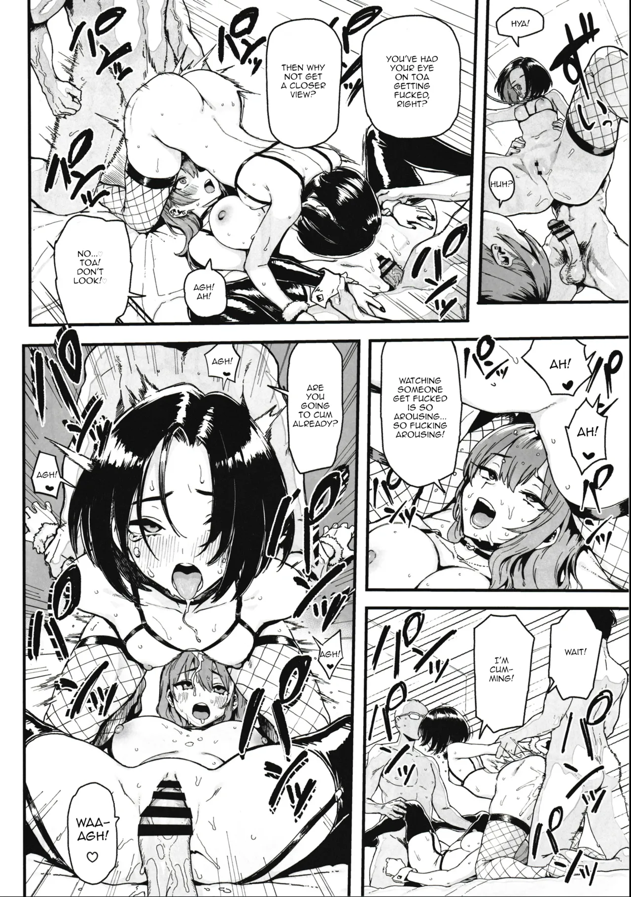 Okane Daisuki 2 | I Love Money 2 - Page 40