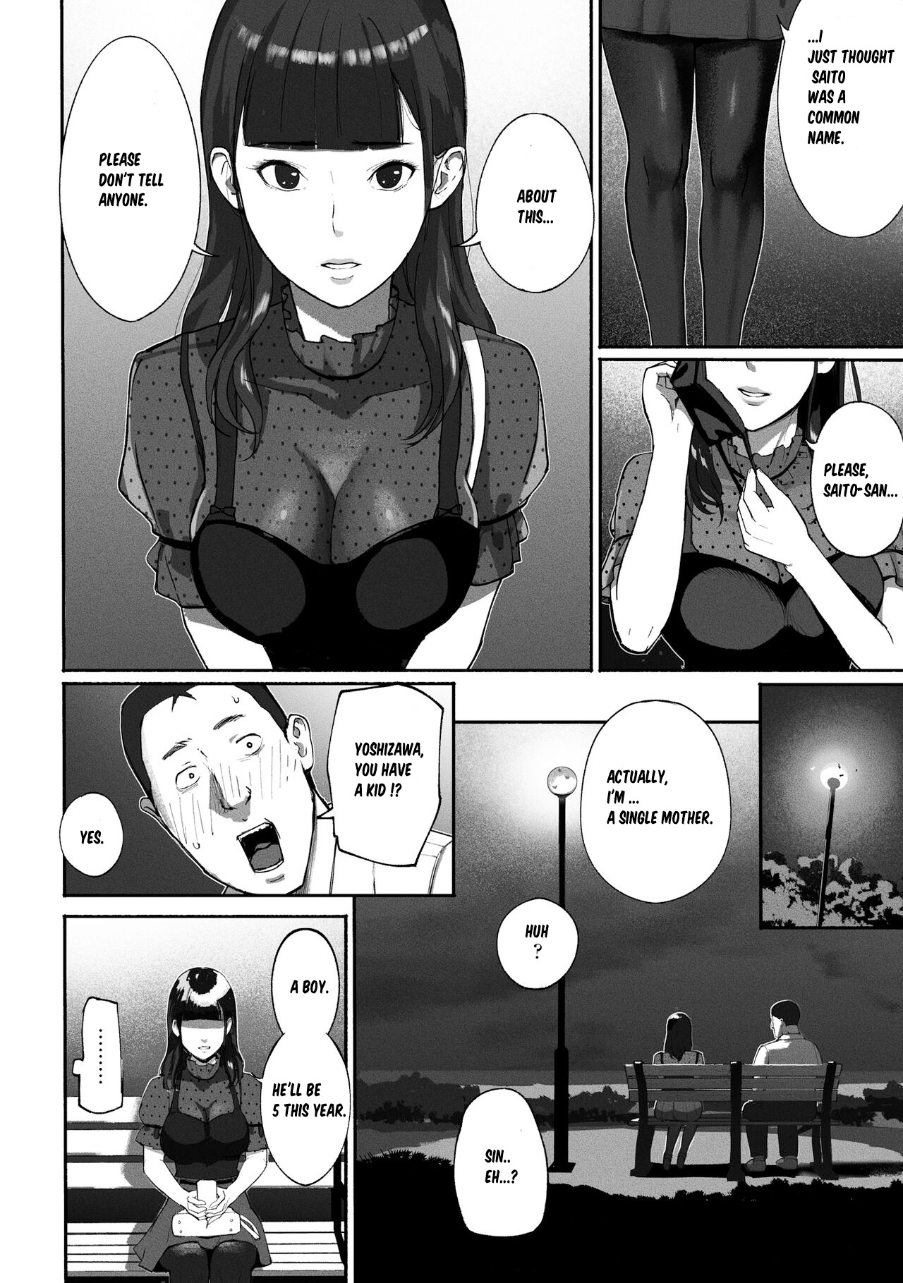 SinMama Papakatsu - Page 14