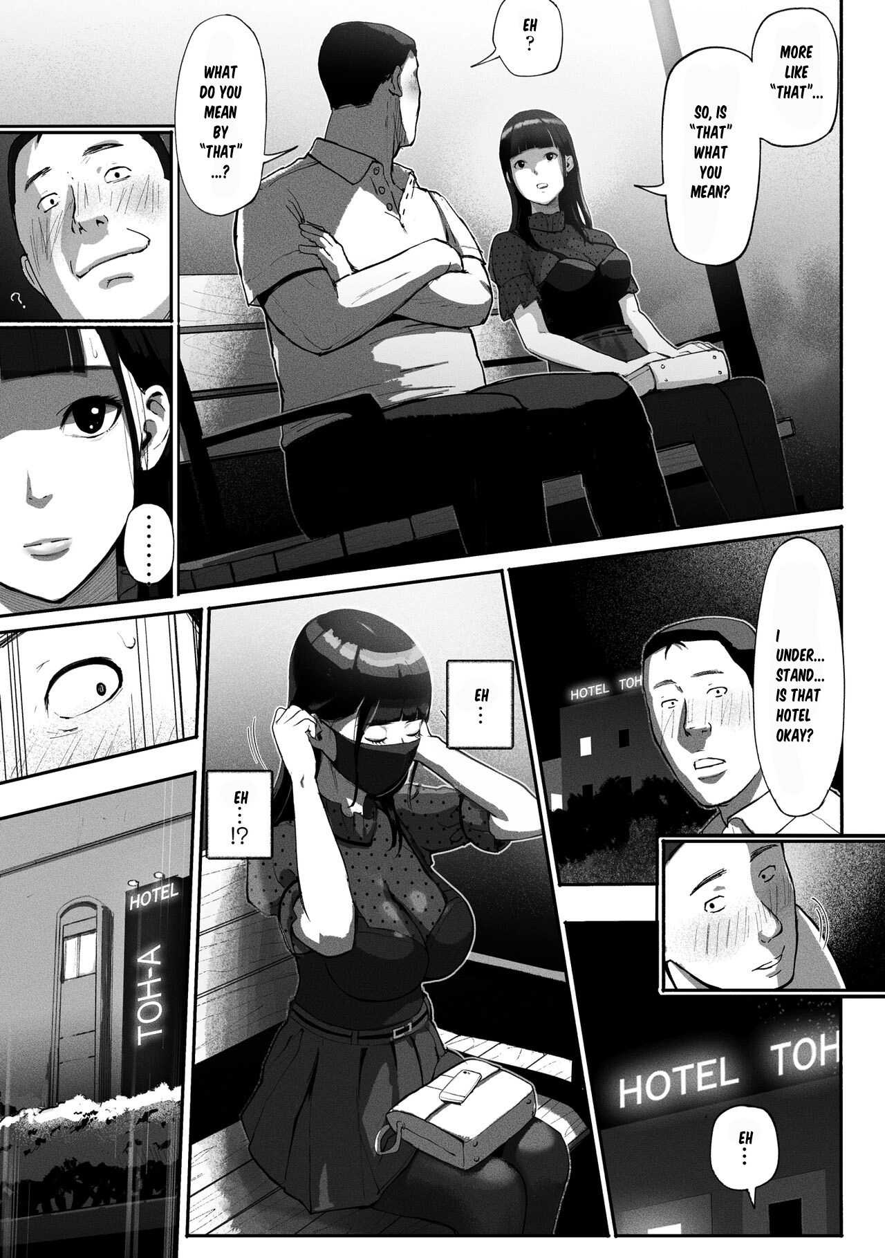 SinMama Papakatsu - Page 18