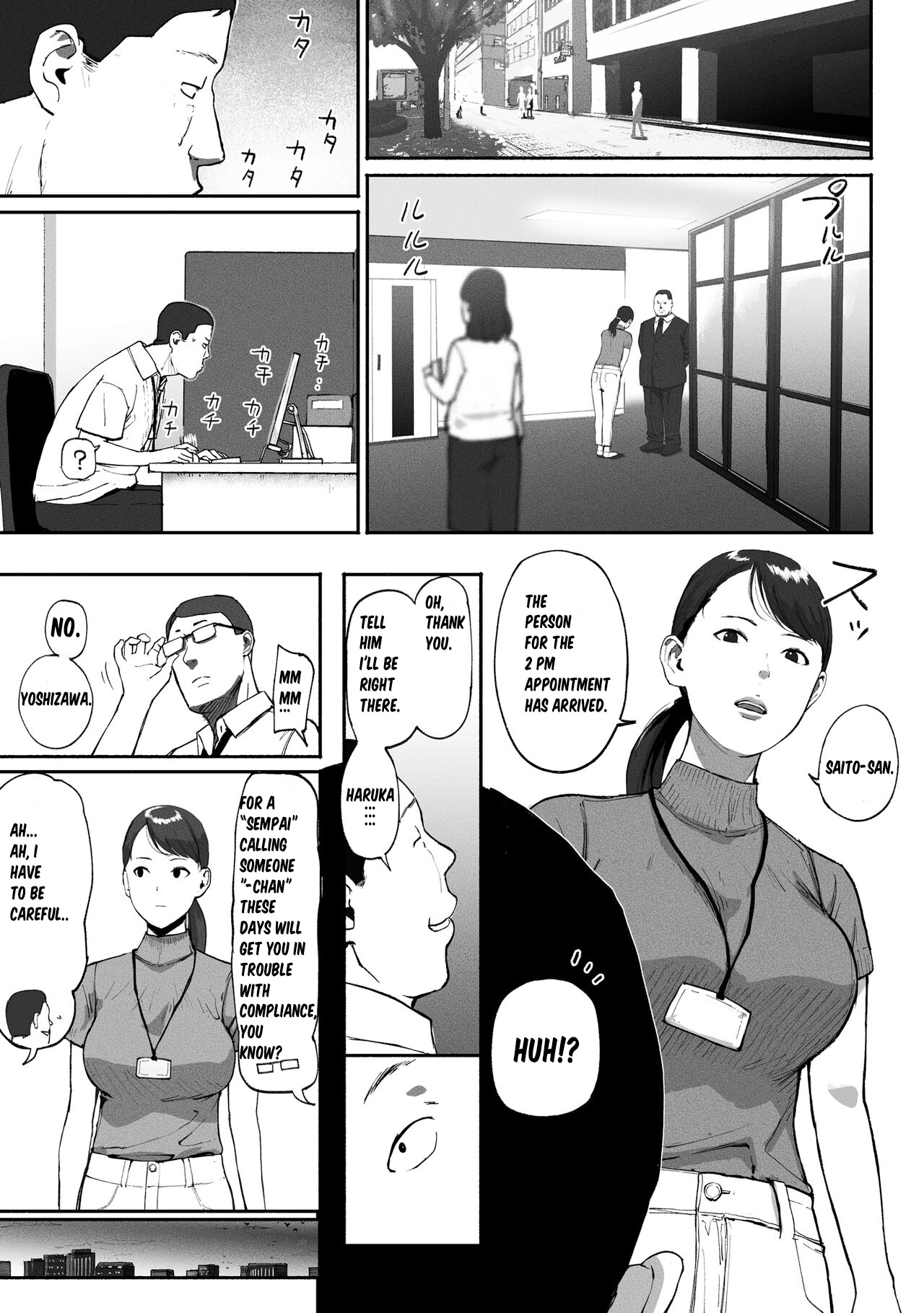 SinMama Papakatsu - Page 37