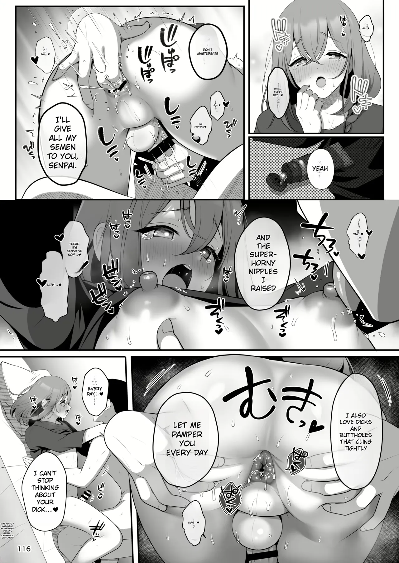 Senpai No Oppai Complete - Page 119