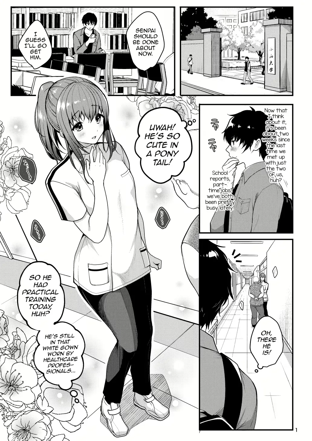Senpai No Oppai Complete - Page 36