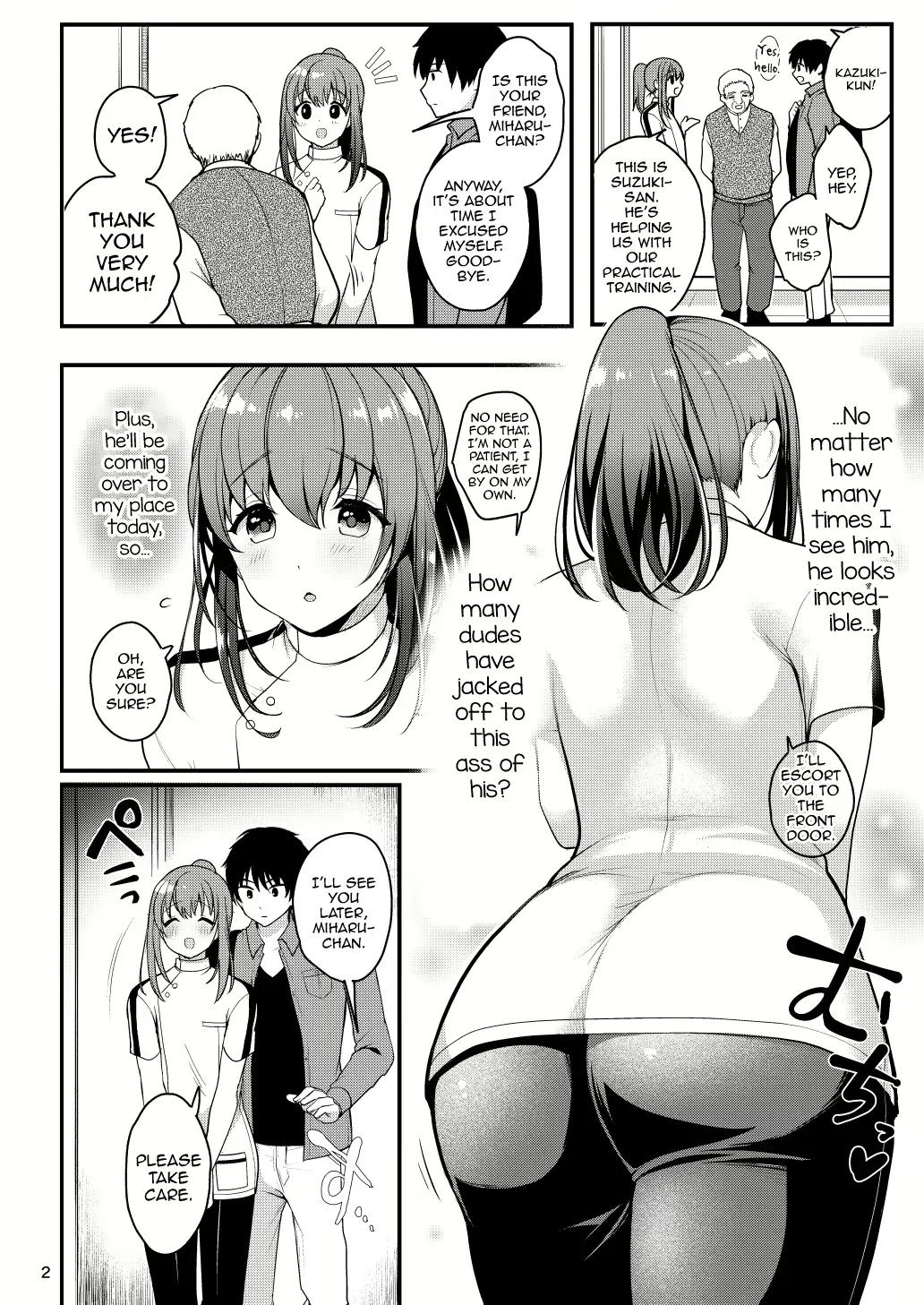 Senpai No Oppai Complete - Page 37
