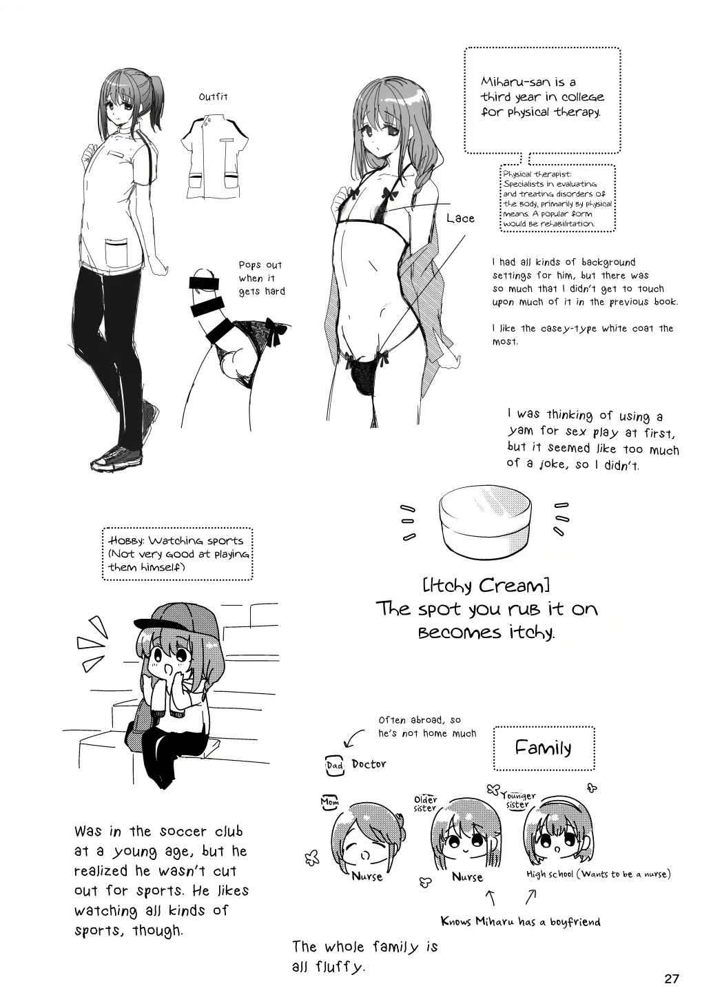 Senpai No Oppai Complete - Page 63