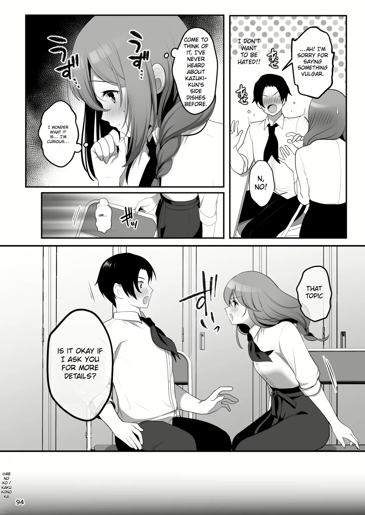 Senpai No Oppai Complete - Page 98