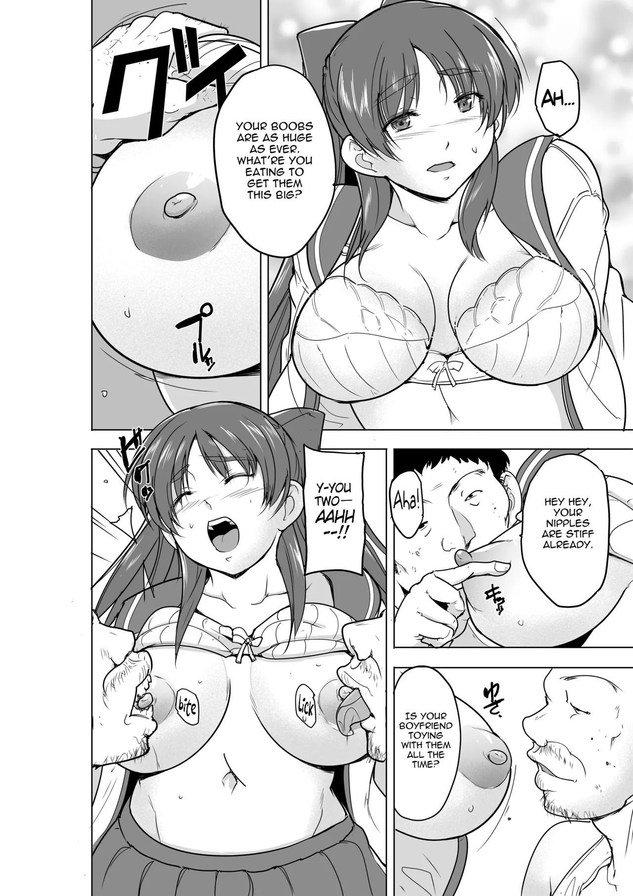 Page 6 of [Tiba-Santi (Misuke)] Tamaki no Himemoto ~ Homuresu no O-yugi | Tamaki's Secret Homelss Game (To Heart 2 Dungeon Travelers) [English]