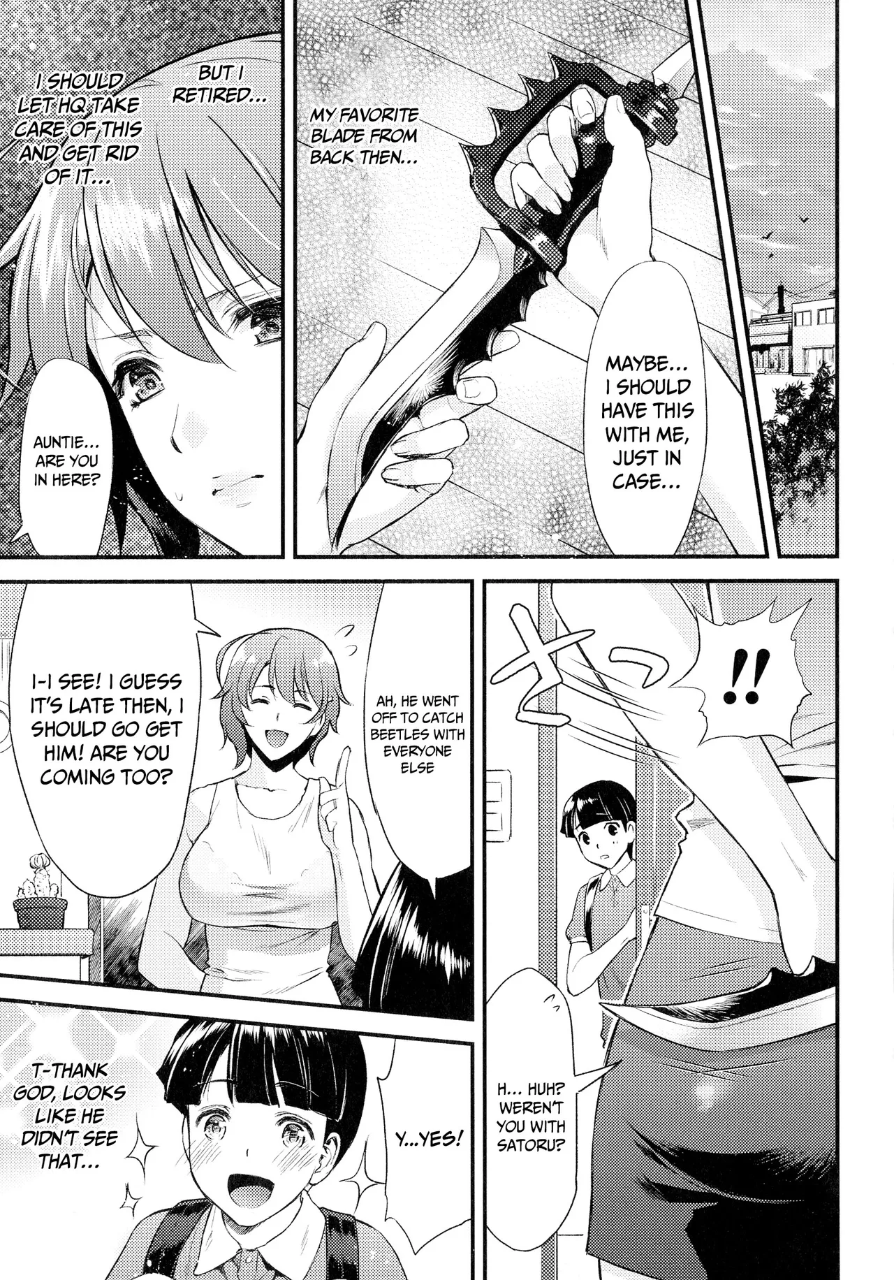 Page 10 of [Karasuma Nishiki] Mama wa Taimanin THE COMIC Mama Is A Taimanin Complete [English]
