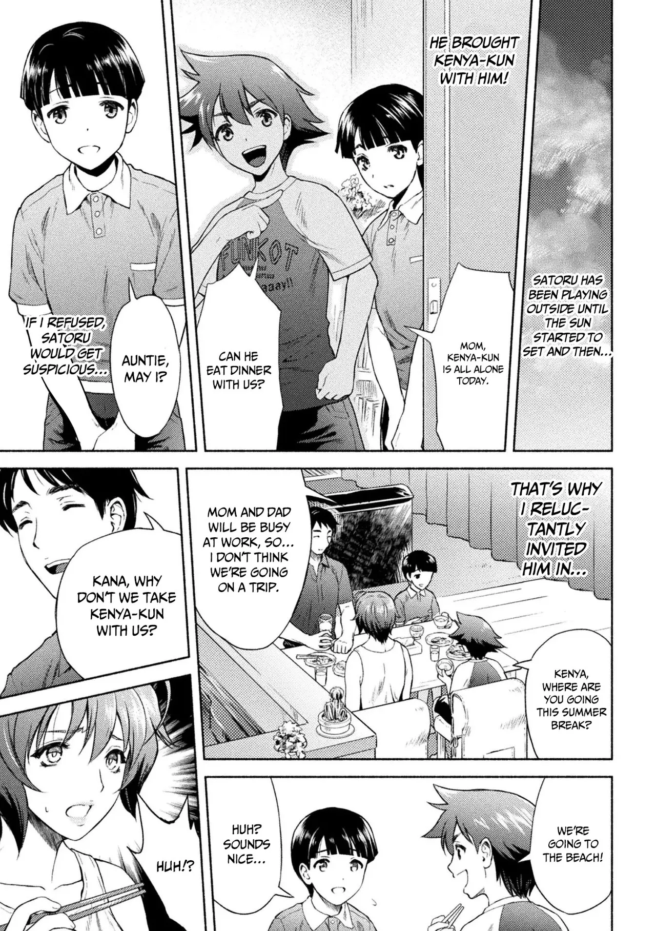 Page 112 of [Karasuma Nishiki] Mama wa Taimanin THE COMIC Mama Is A Taimanin Complete [English]