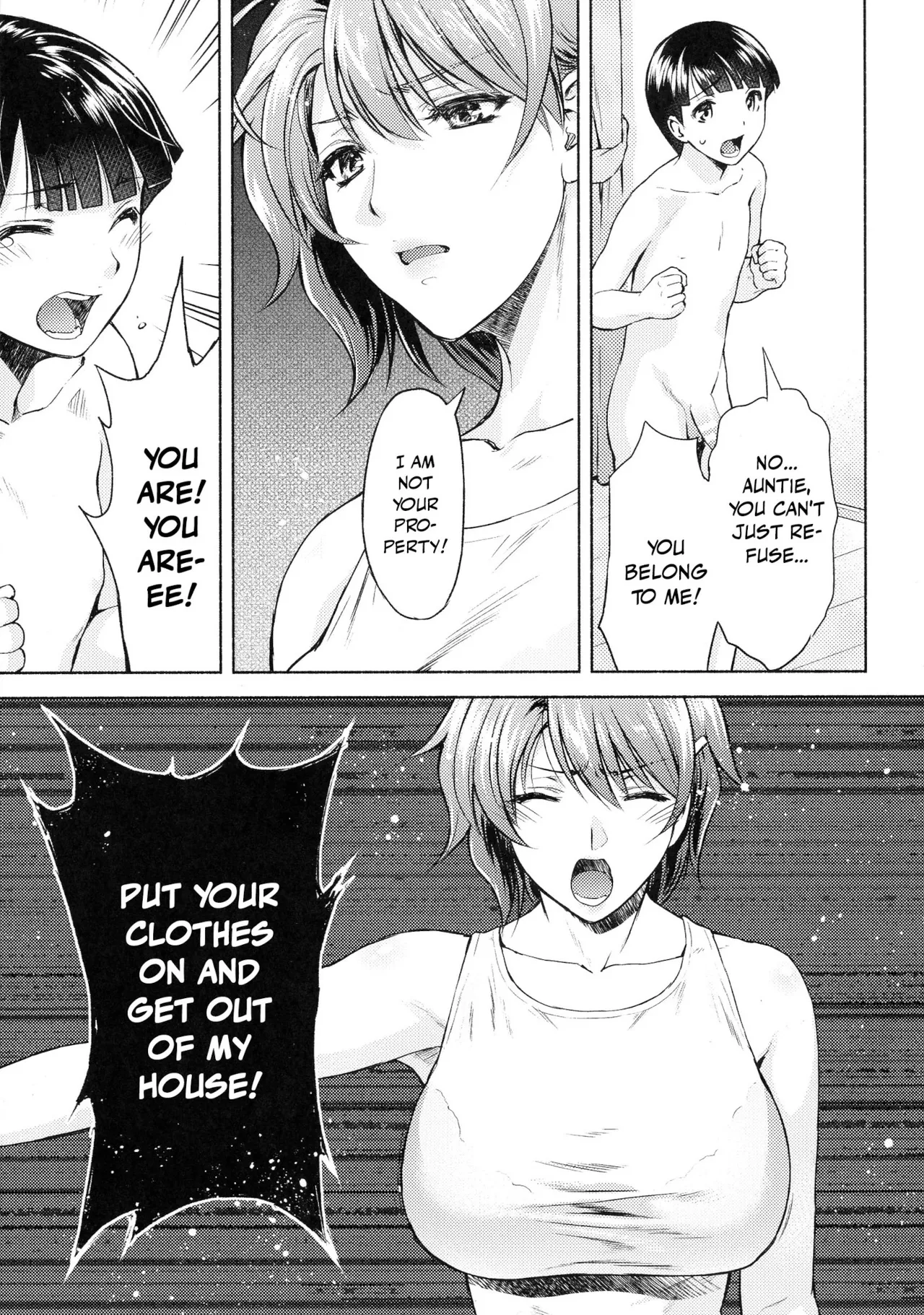 Page 116 of Mama wa Taimanin THE COMIC Mama Is A Taimanin Complete