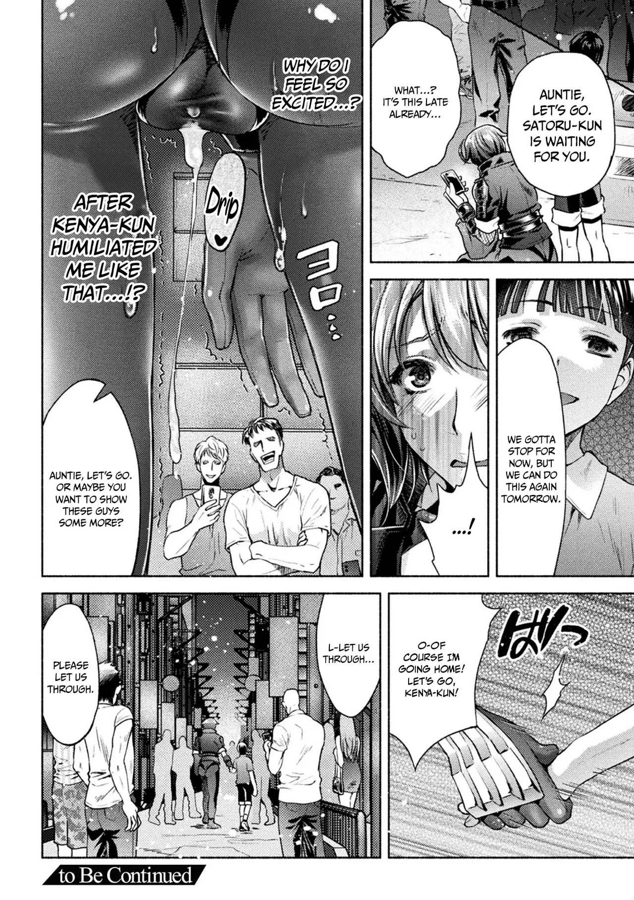 Page 200 of [Karasuma Nishiki] Mama wa Taimanin THE COMIC Mama Is A Taimanin Complete [English]