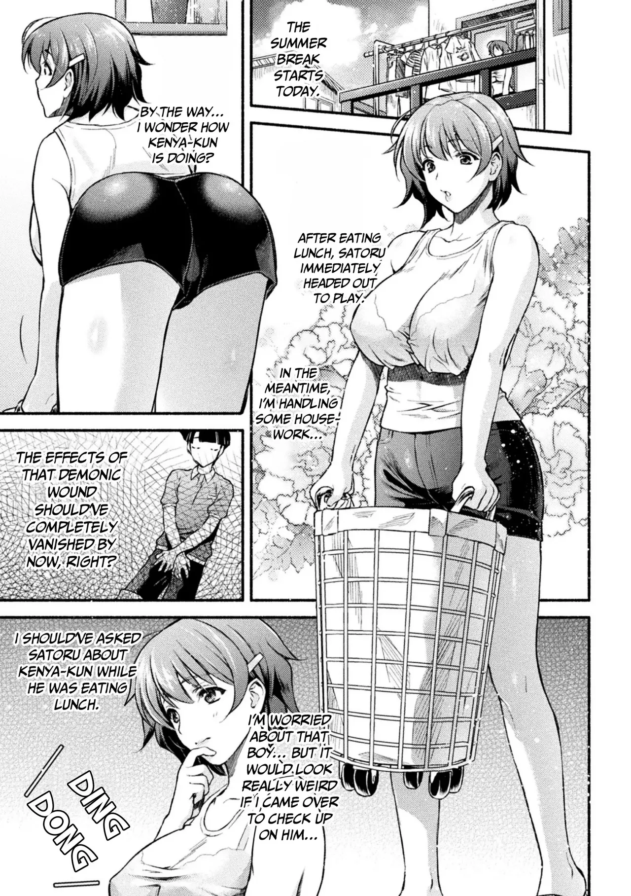 Page 32 of Mama wa Taimanin THE COMIC Mama Is A Taimanin Complete