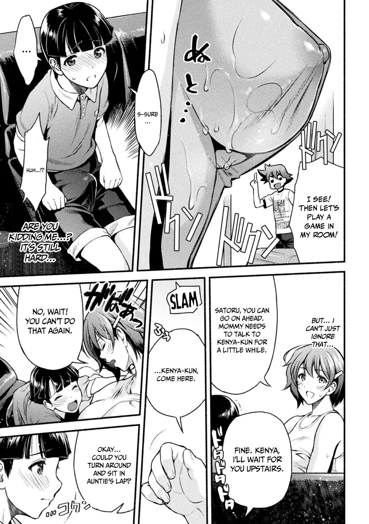 Page 40 of Mama wa Taimanin THE COMIC Mama Is A Taimanin Complete